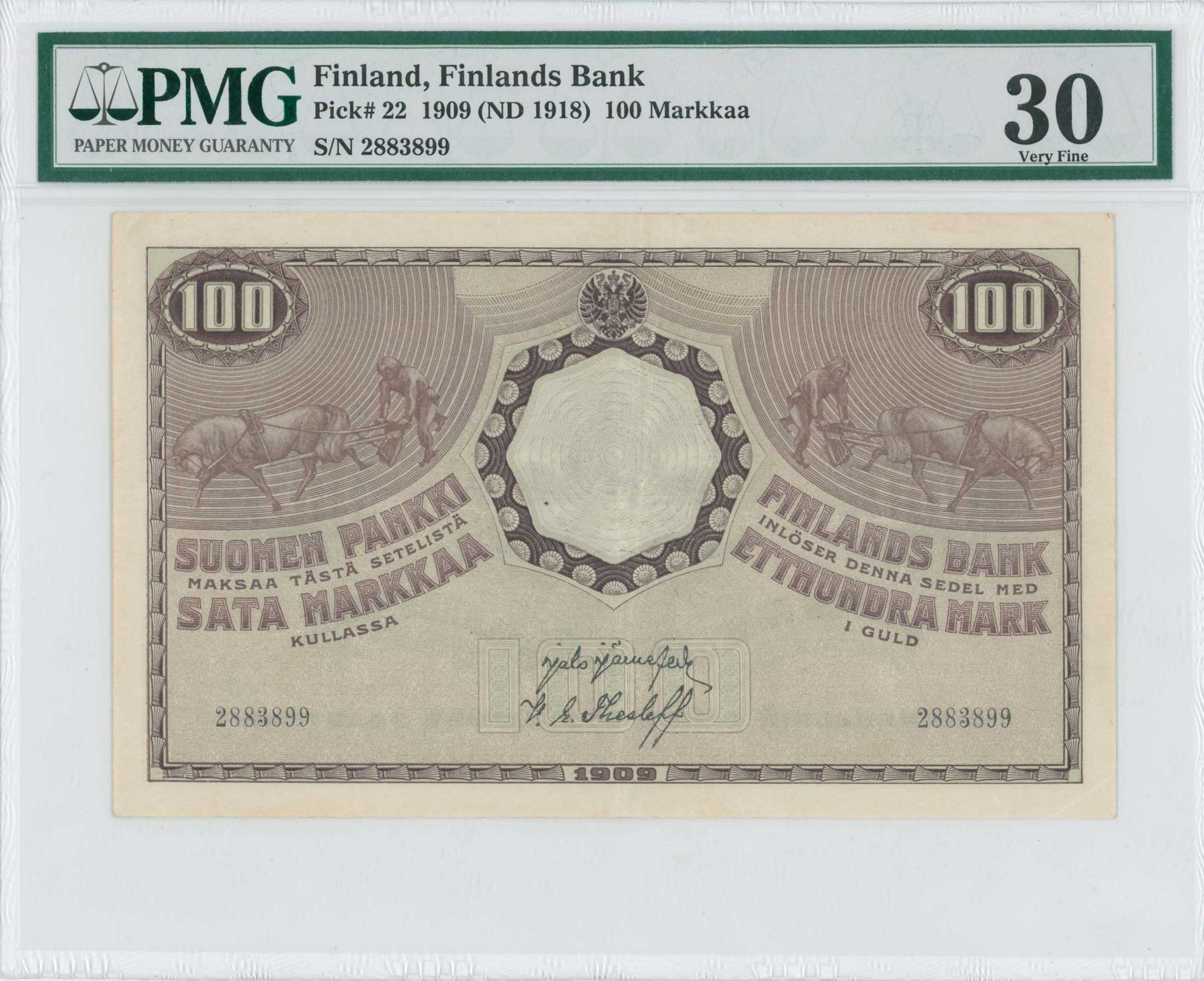 Lot 07071