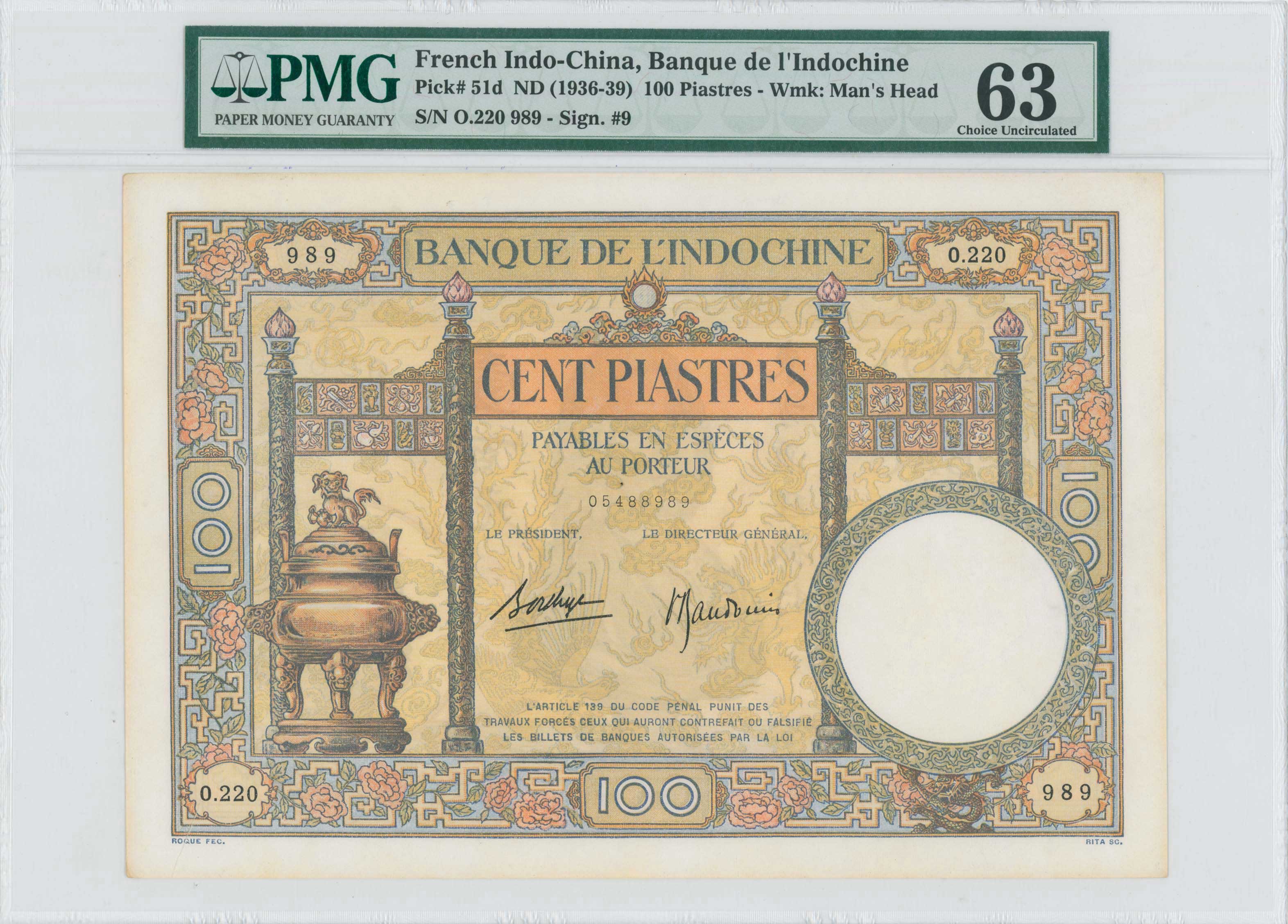 Lot 07133
