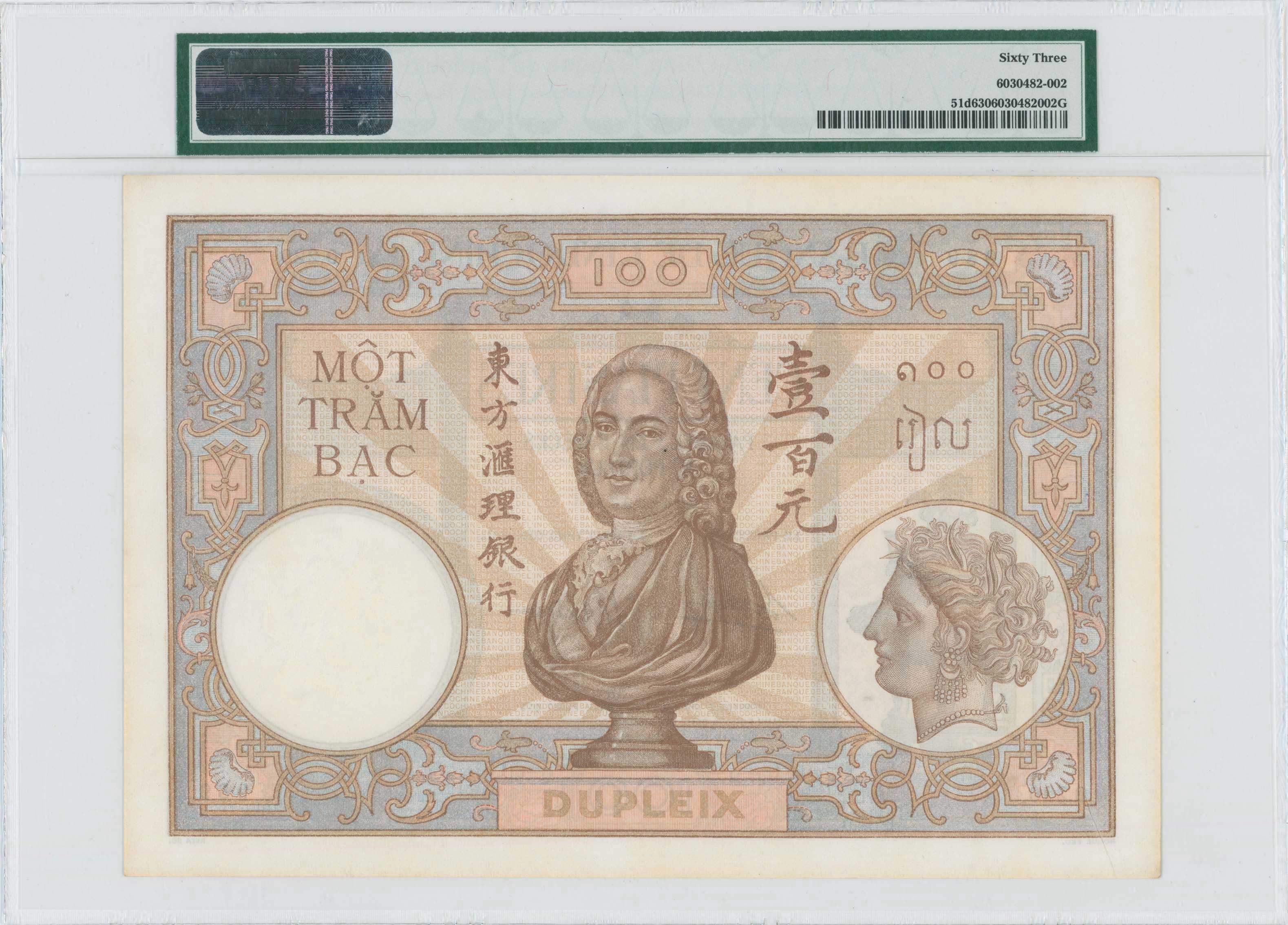 Lot 07133
