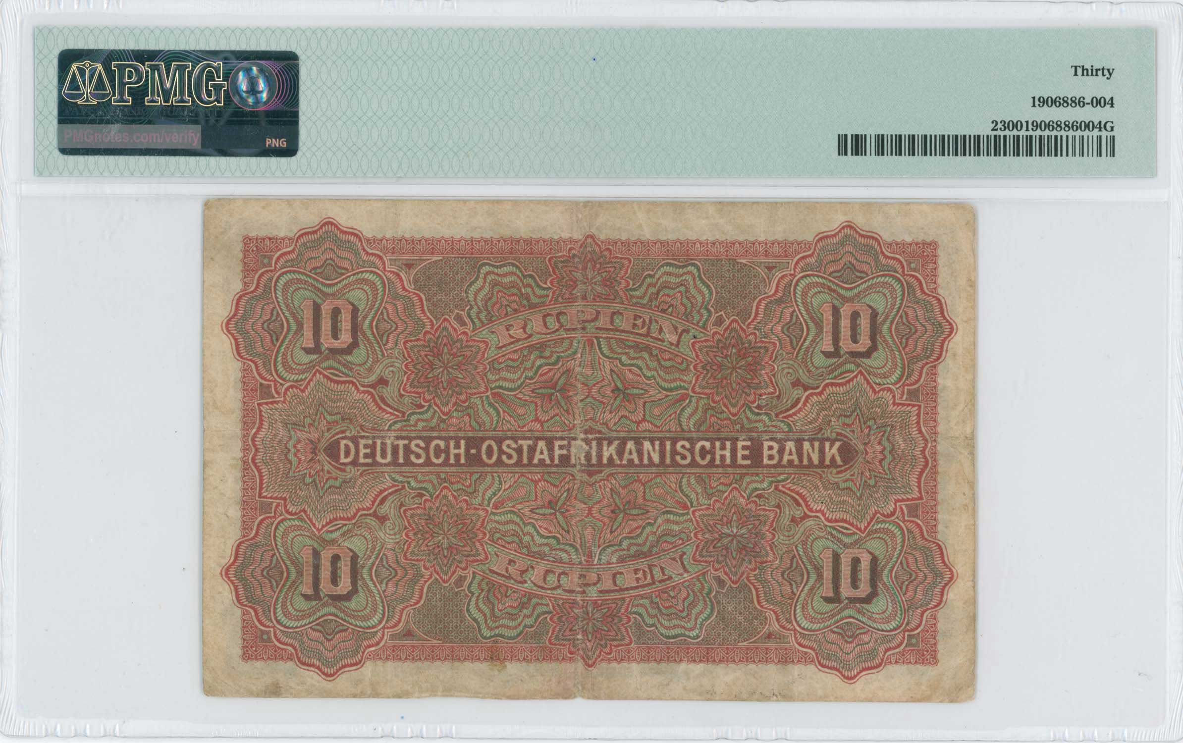 Lot 07161