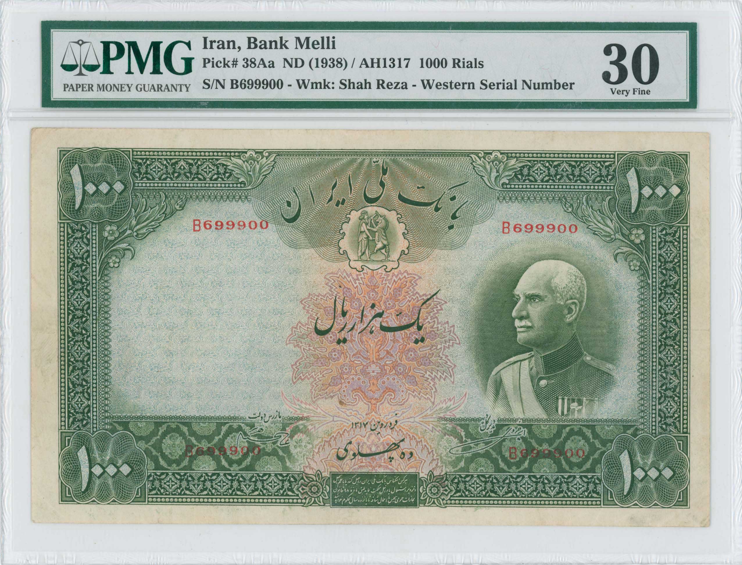 Lot 07134