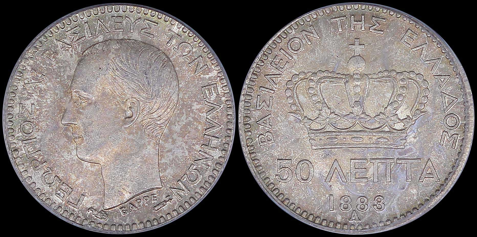 Lot 06115