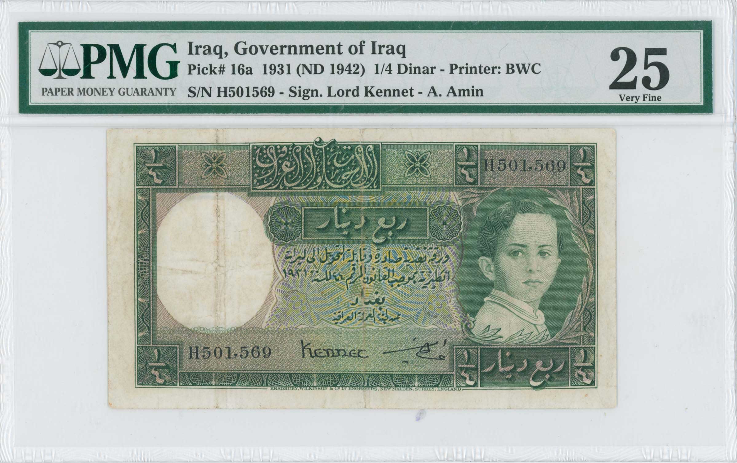 Lot 07136