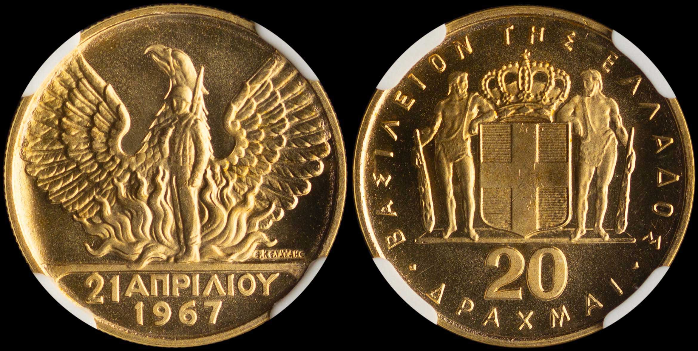 Lot 06280