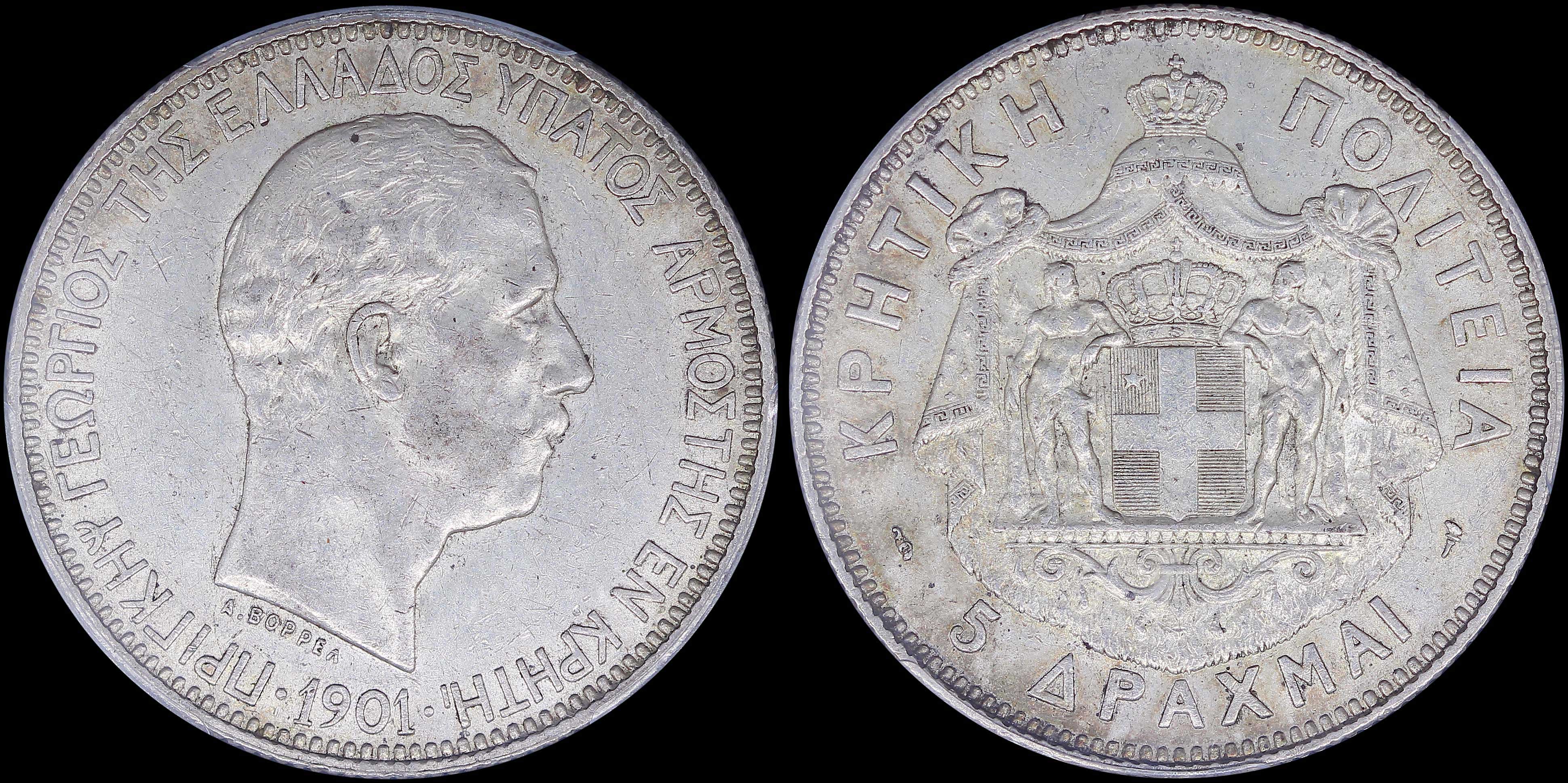 Lot 06427