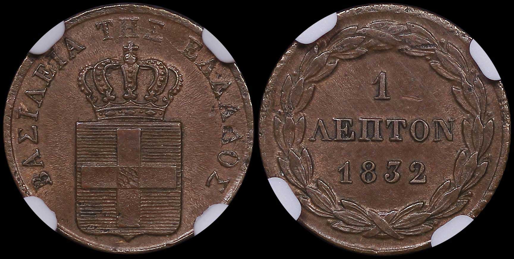 Lot 06058