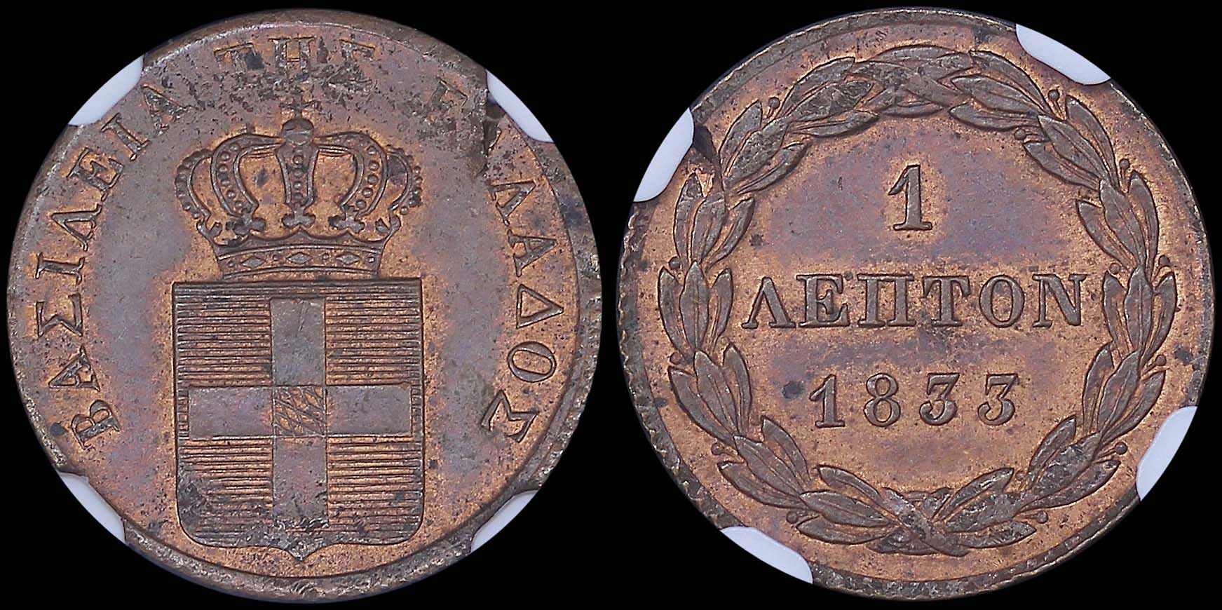 Lot 06044