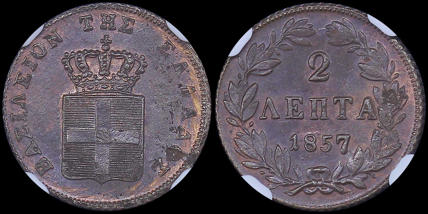 Lot 06085