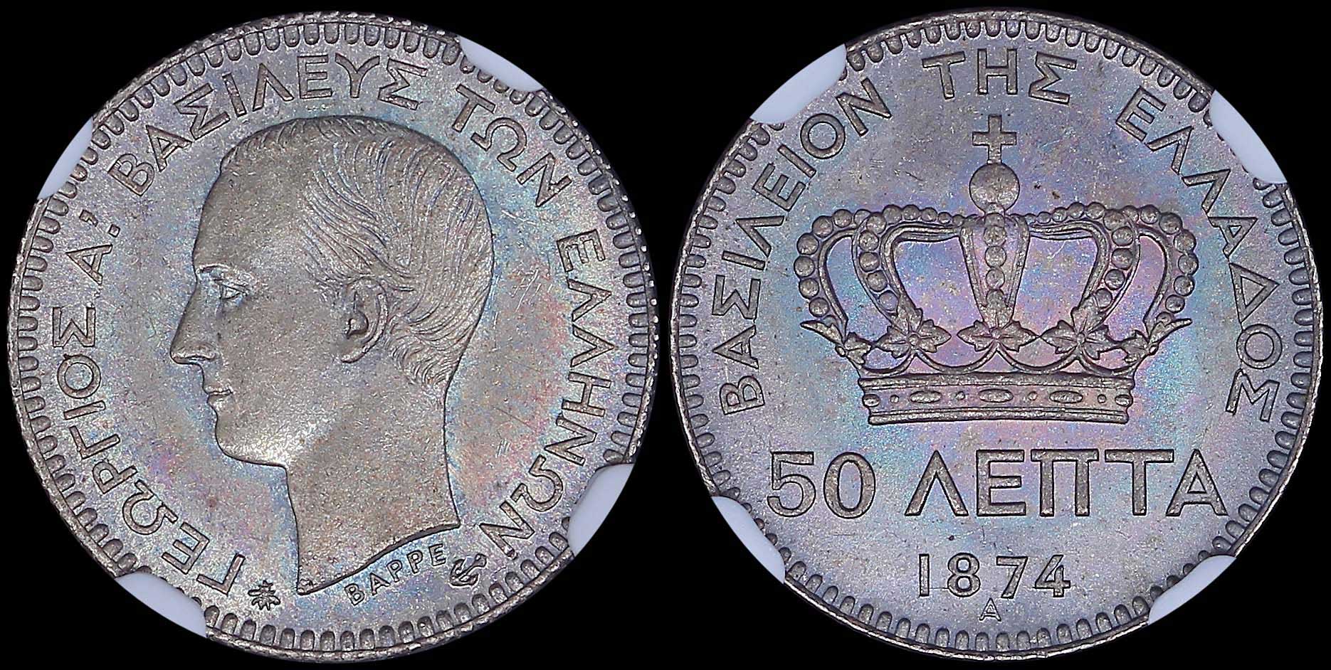 Lot 06100