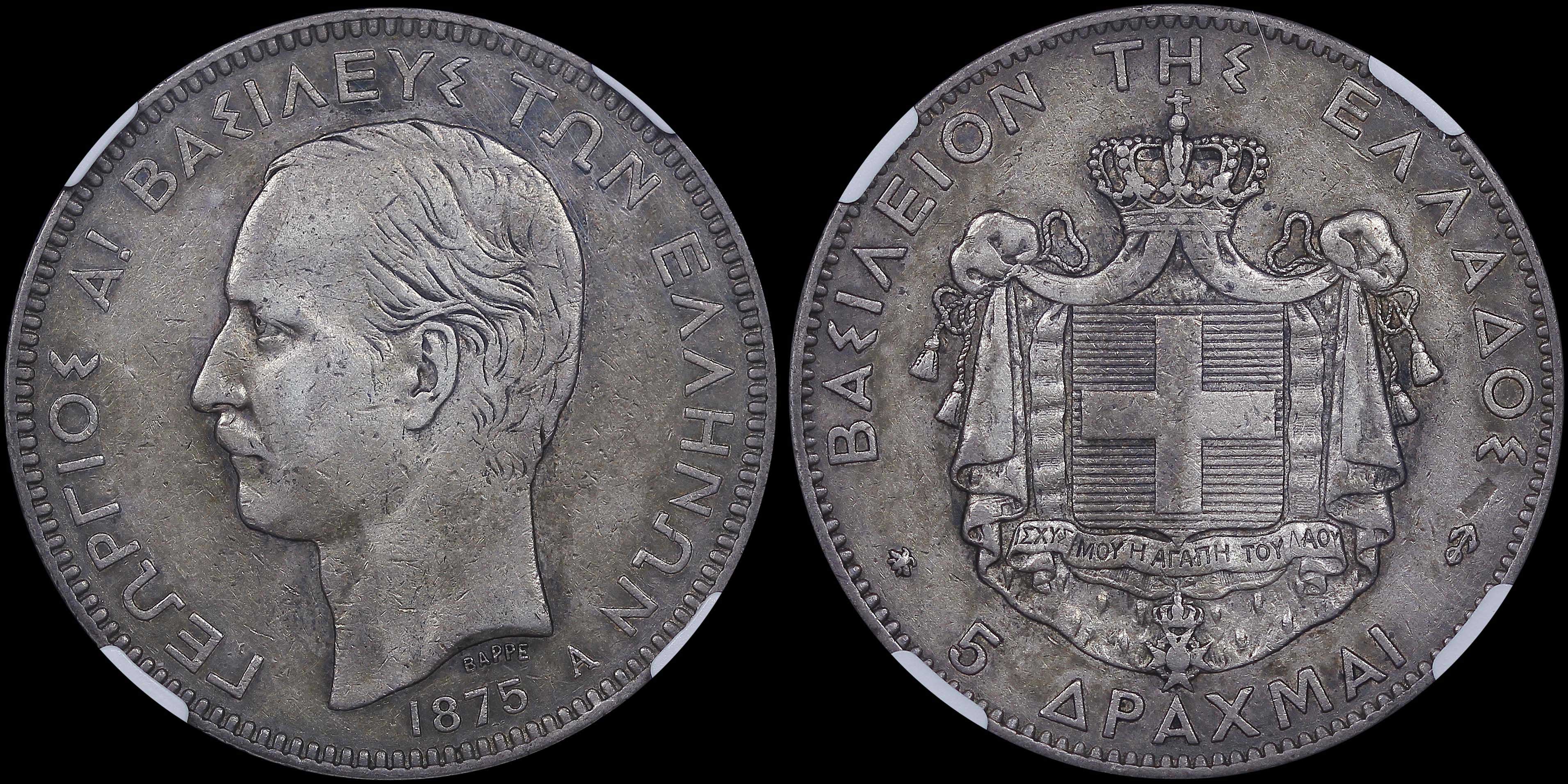 Lot 06115