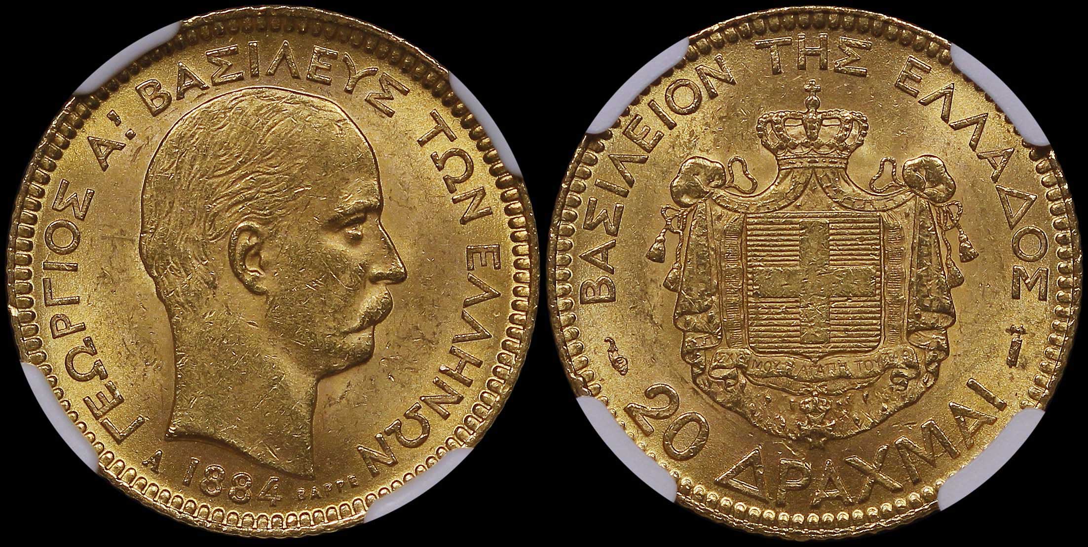 Lot 06133