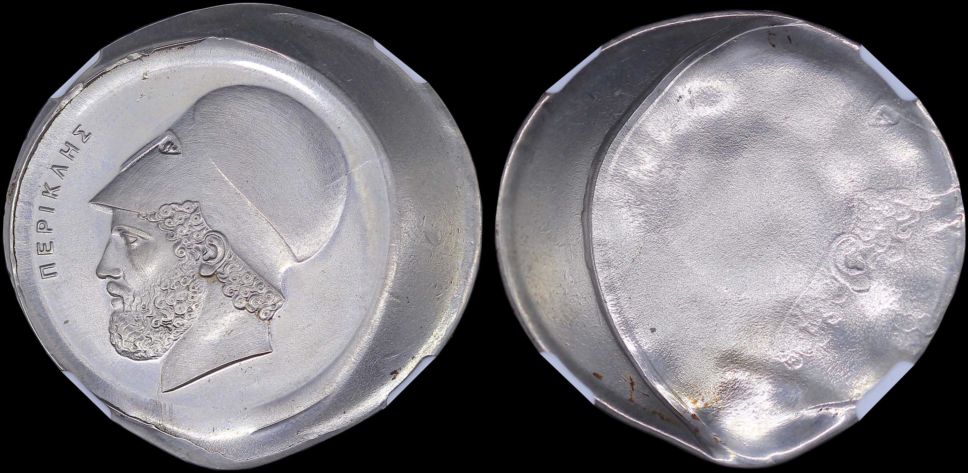 Lot 06378