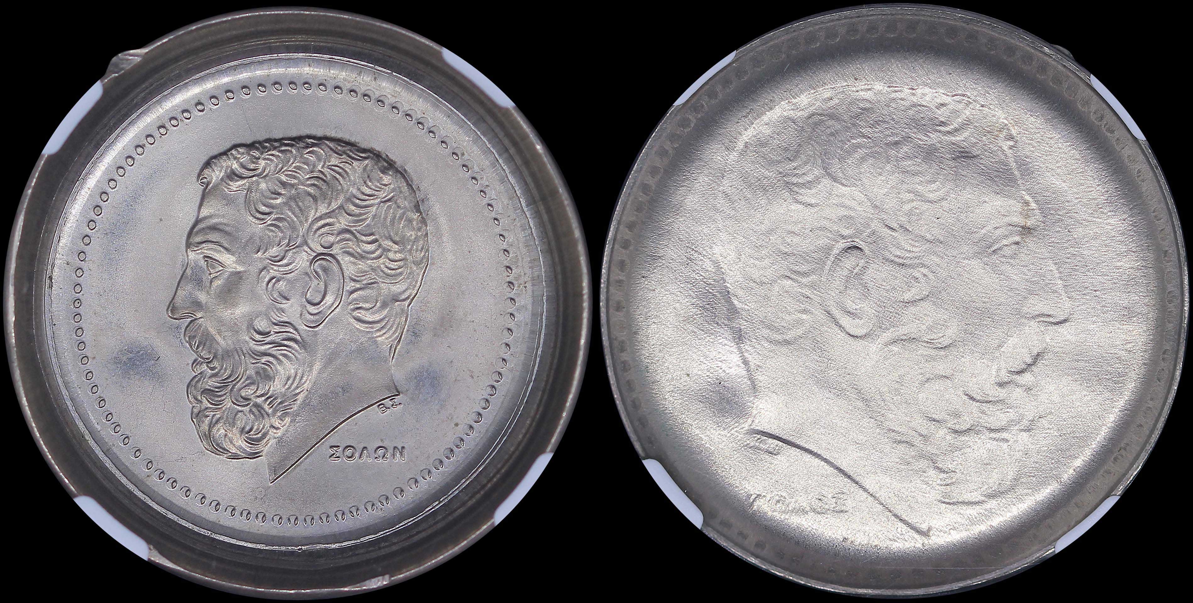 Lot 06379