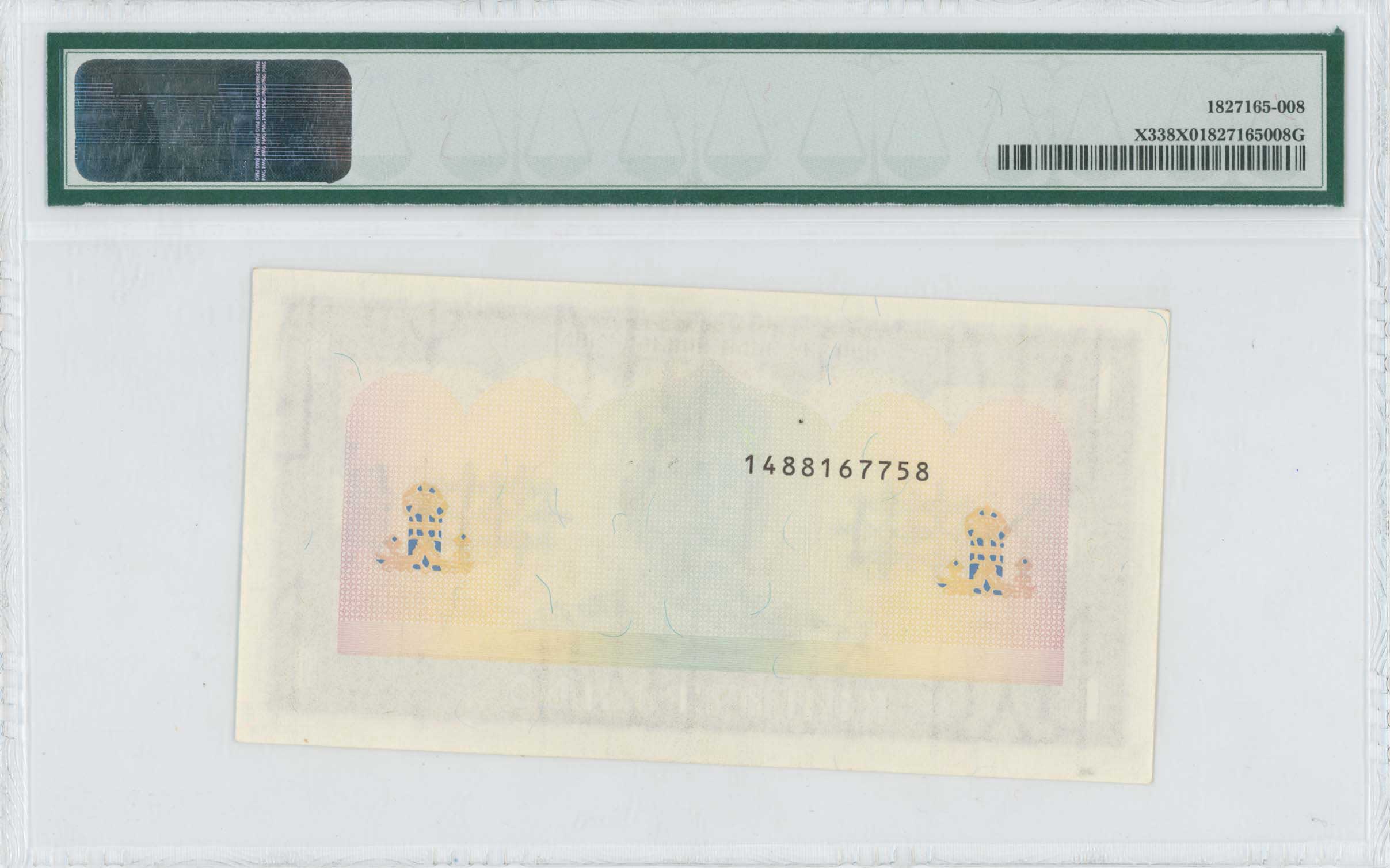 Lot 07111