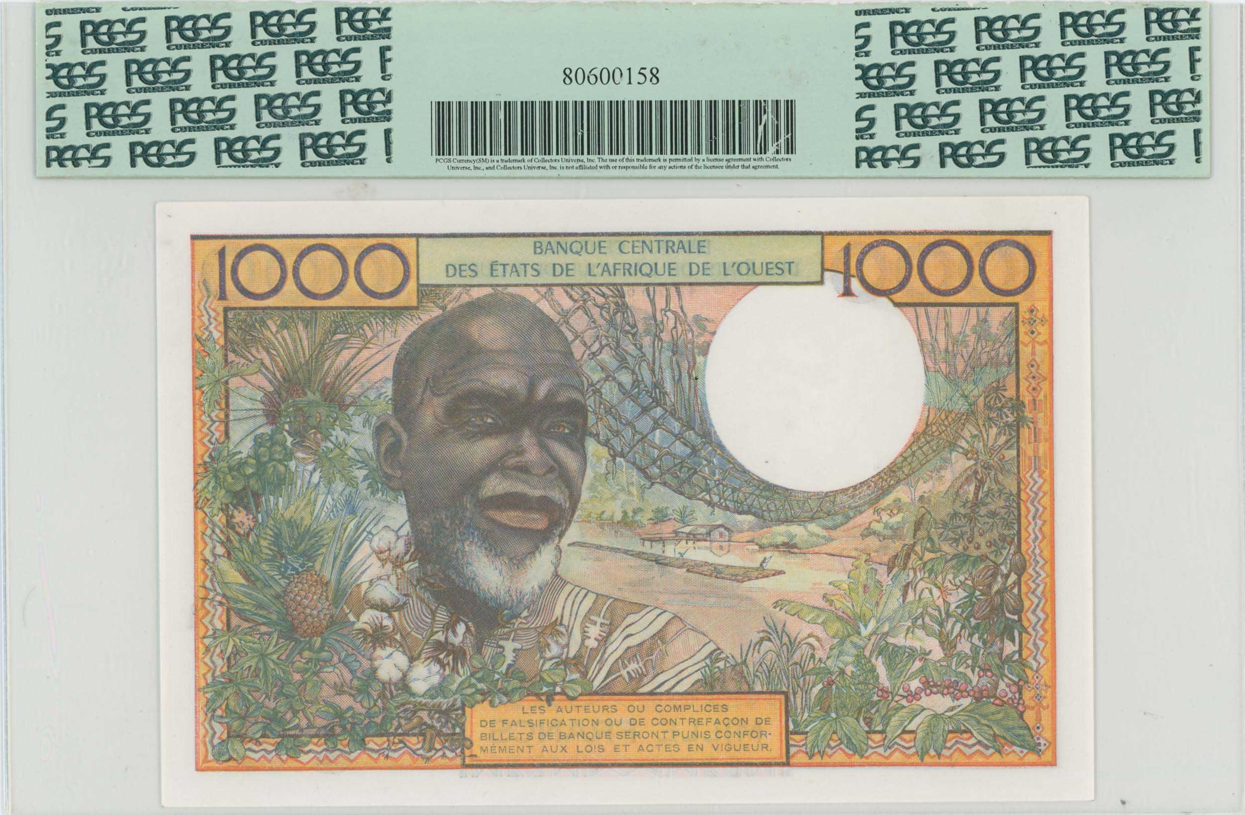 Lot 07172