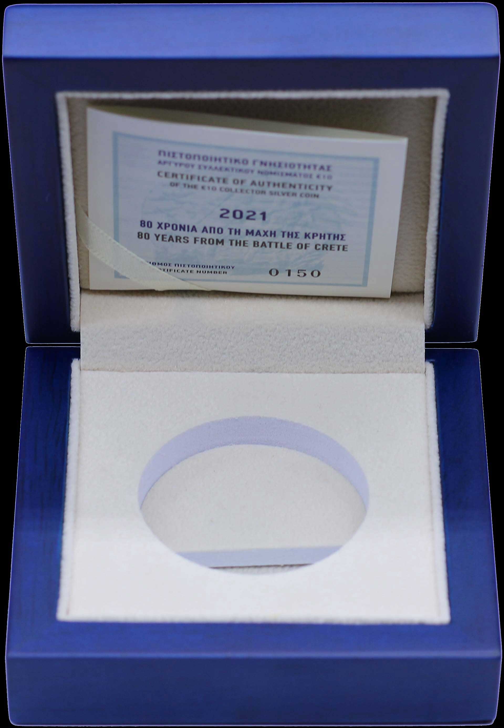 Lot 06409