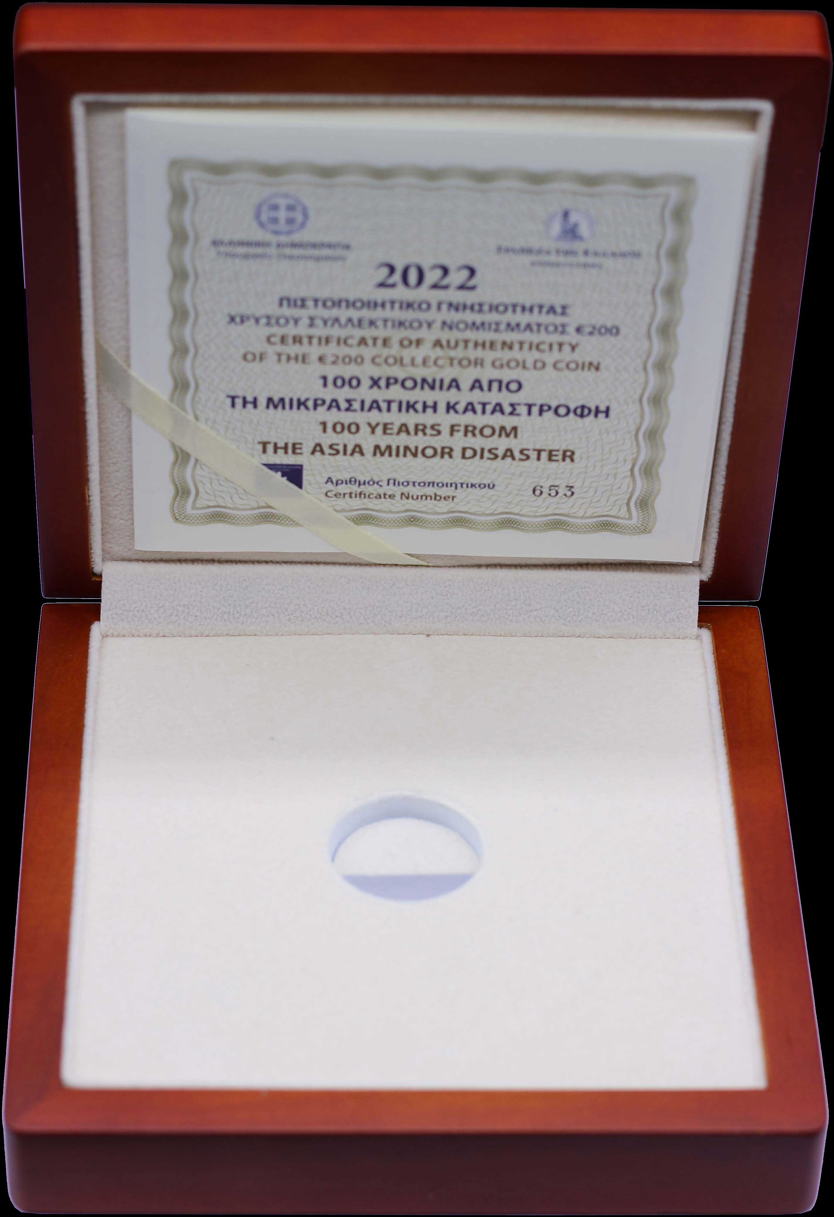 Lot 06413