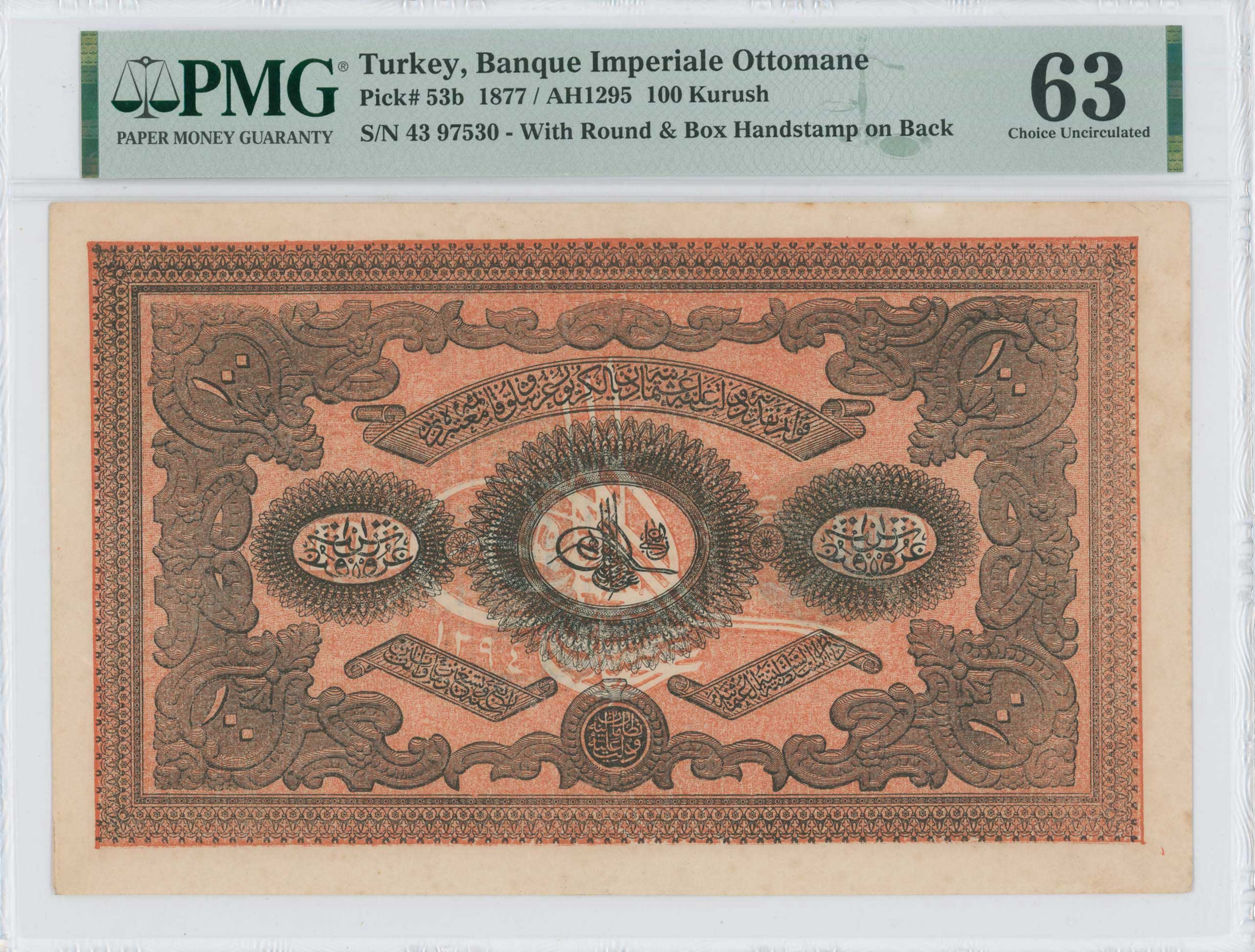 Lot 07108