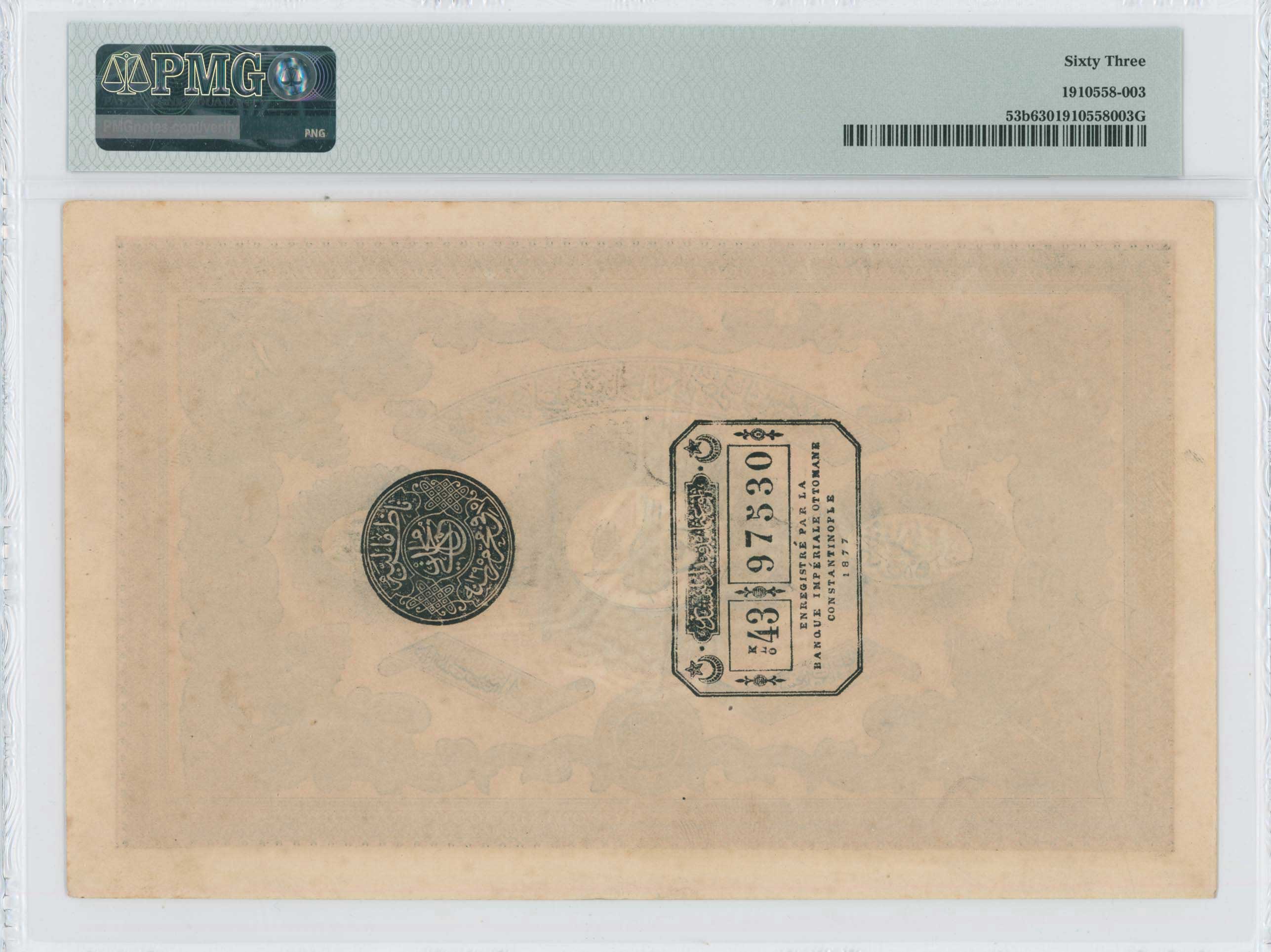 Lot 07108