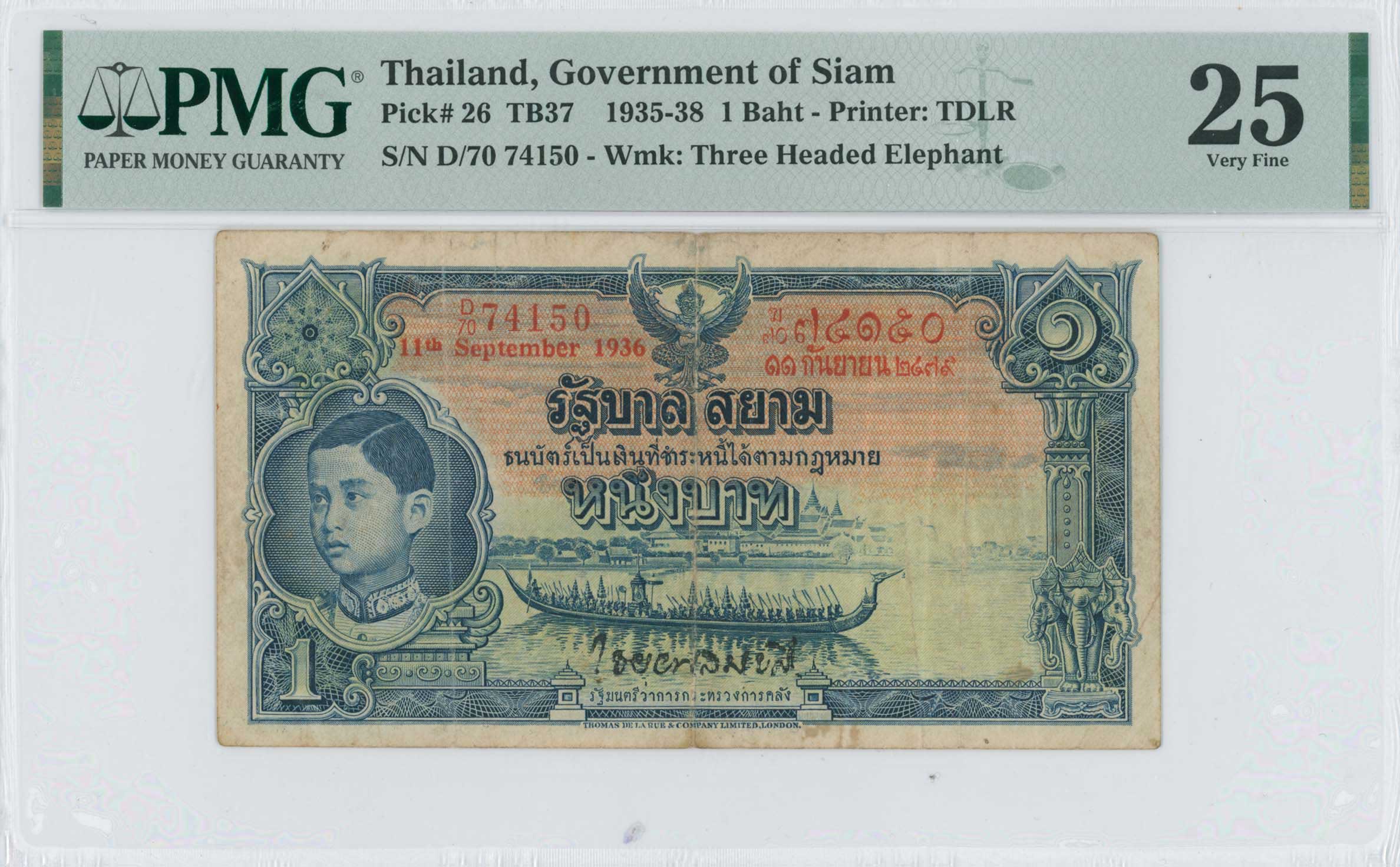 Lot 07141