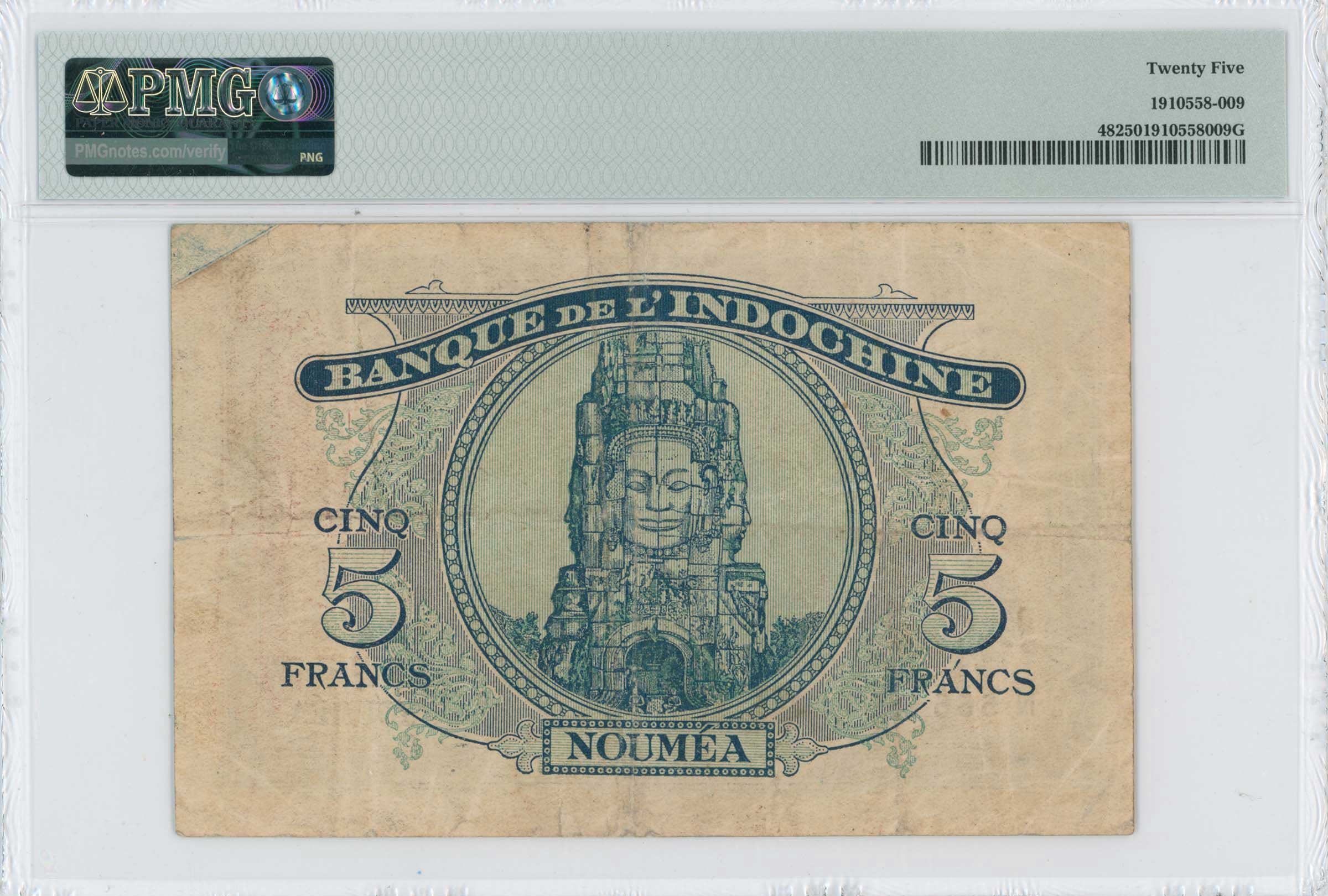 Lot 07198