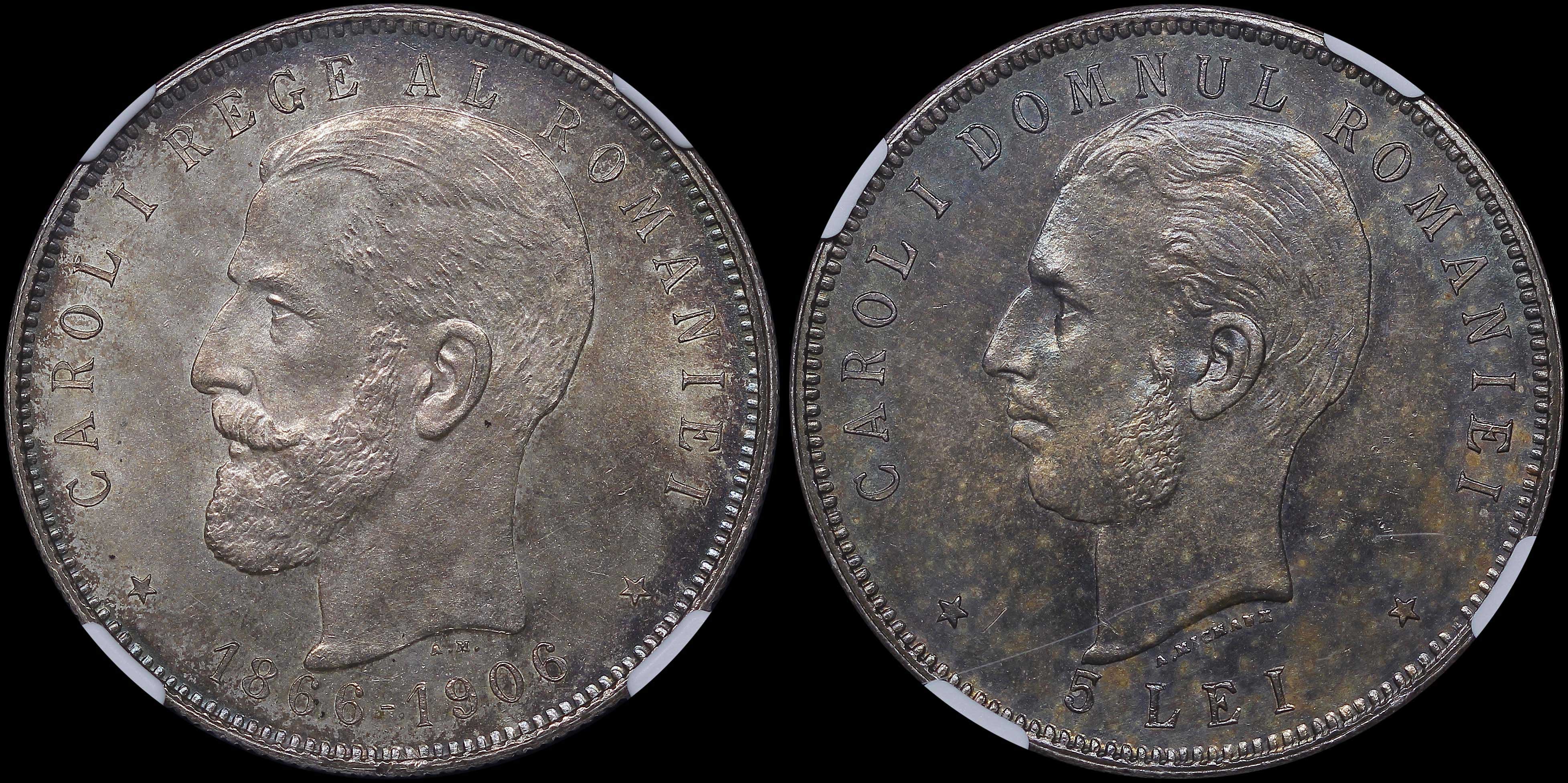 Lot 07207