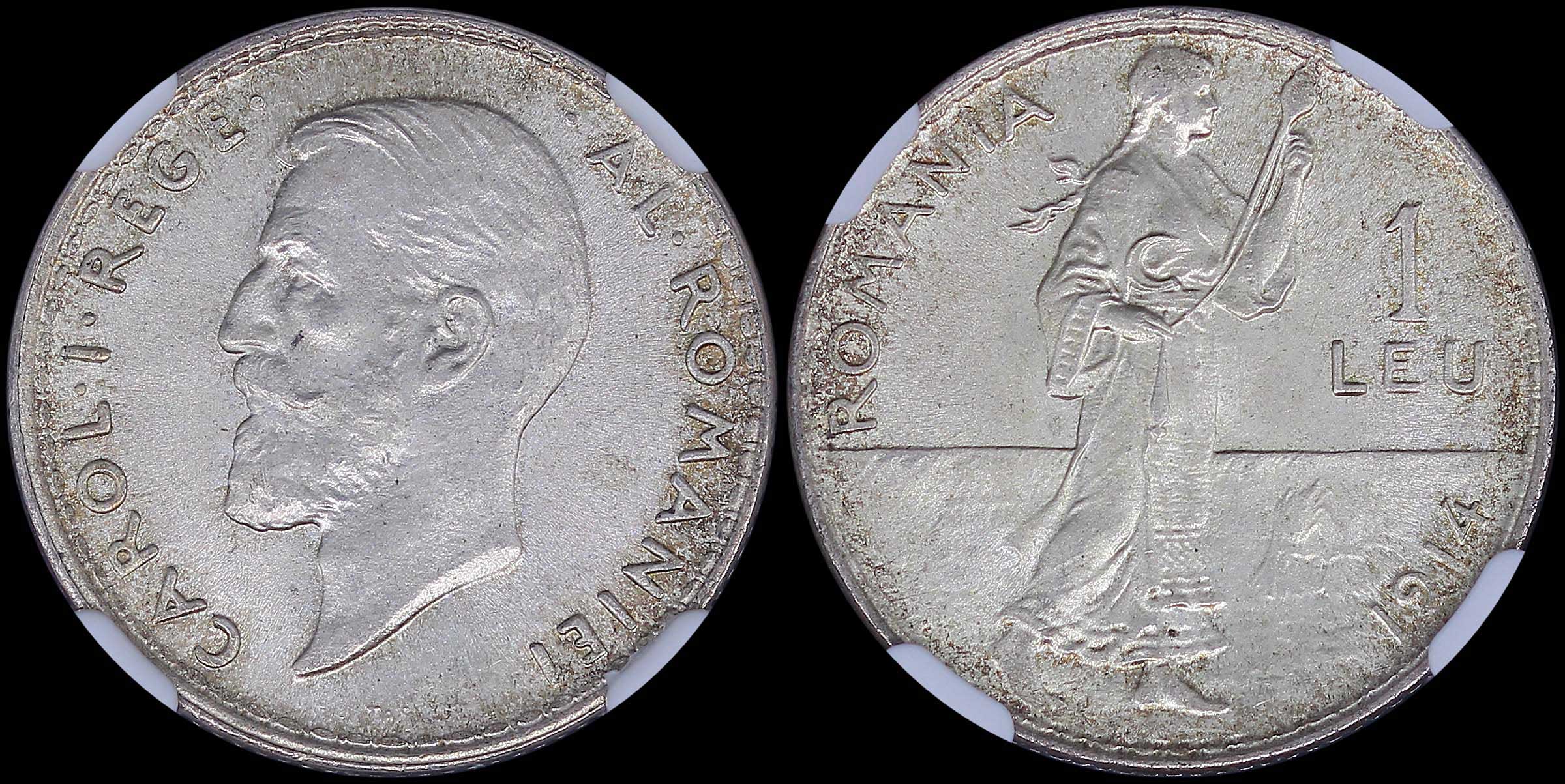 Lot 06872