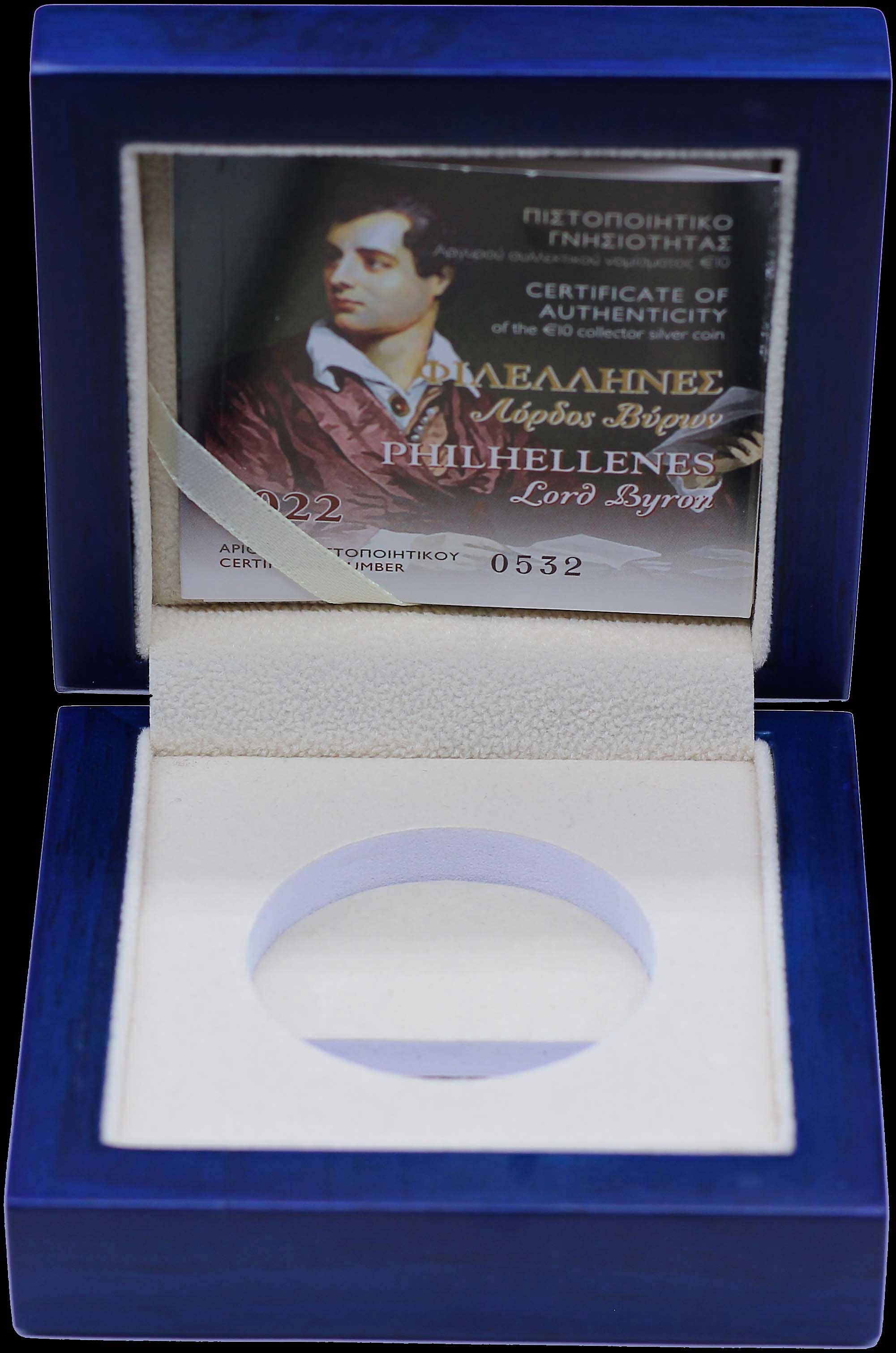 Lot 06412