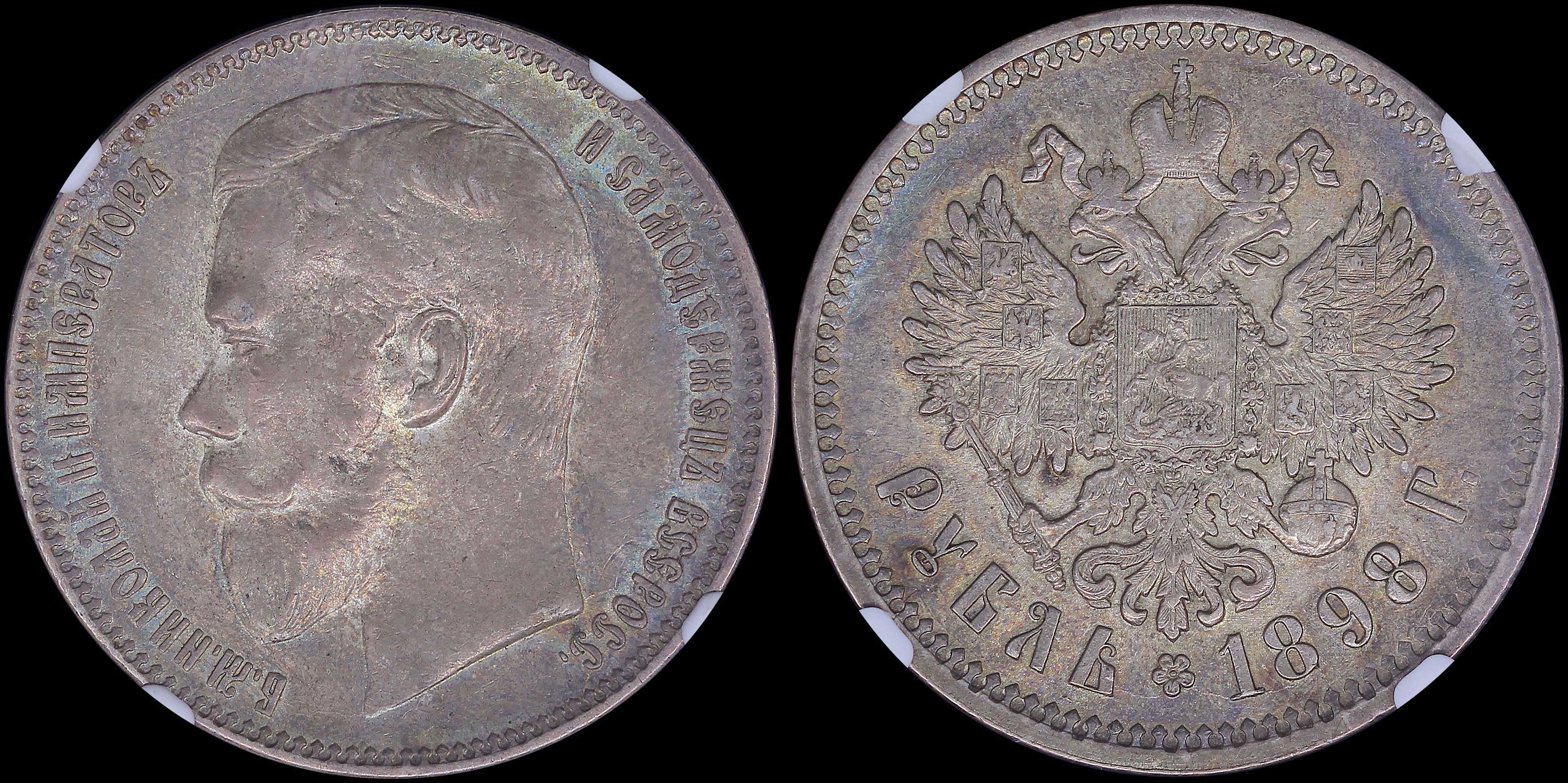 Lot 06918