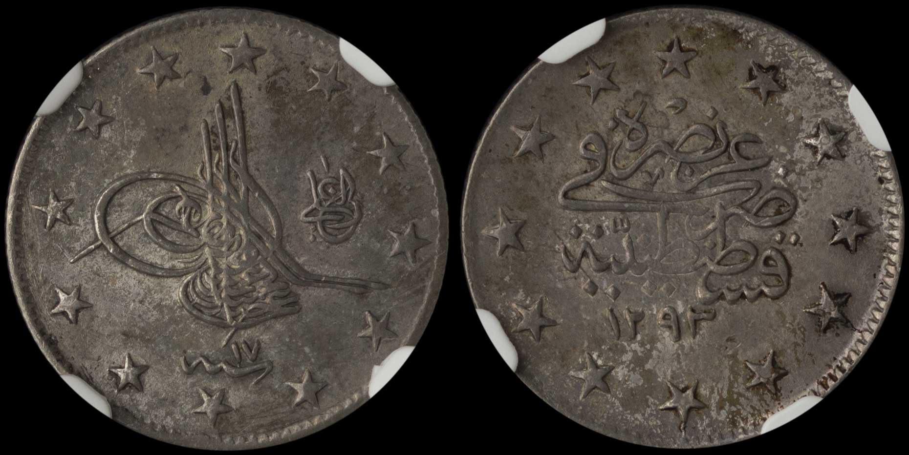 Lot 06963