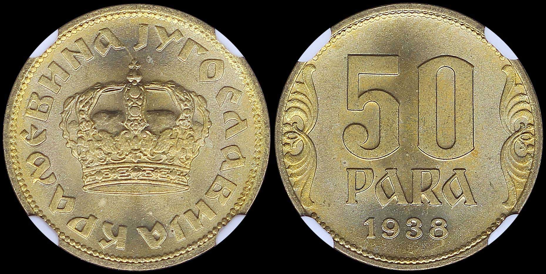 Lot 06956
