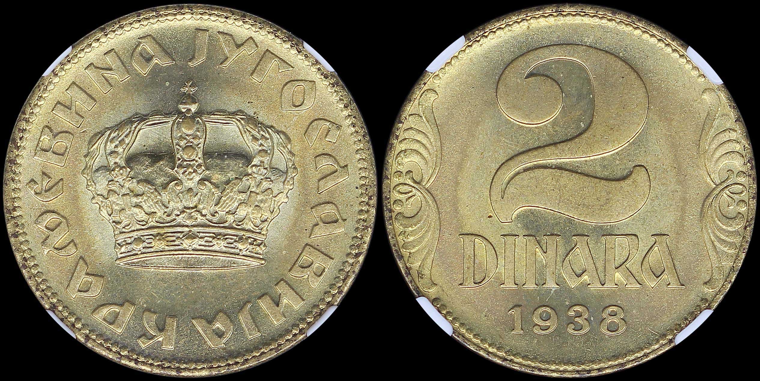 Lot 06957