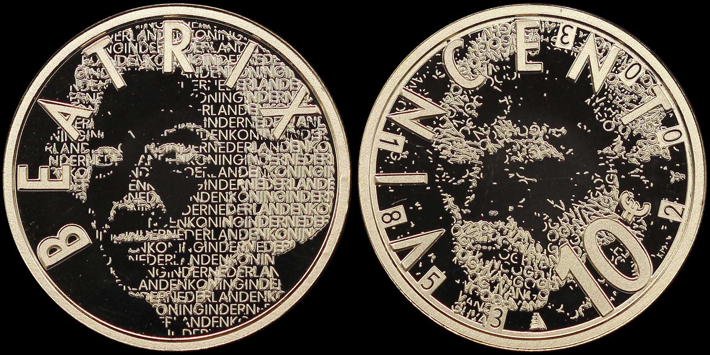 Lot 06853