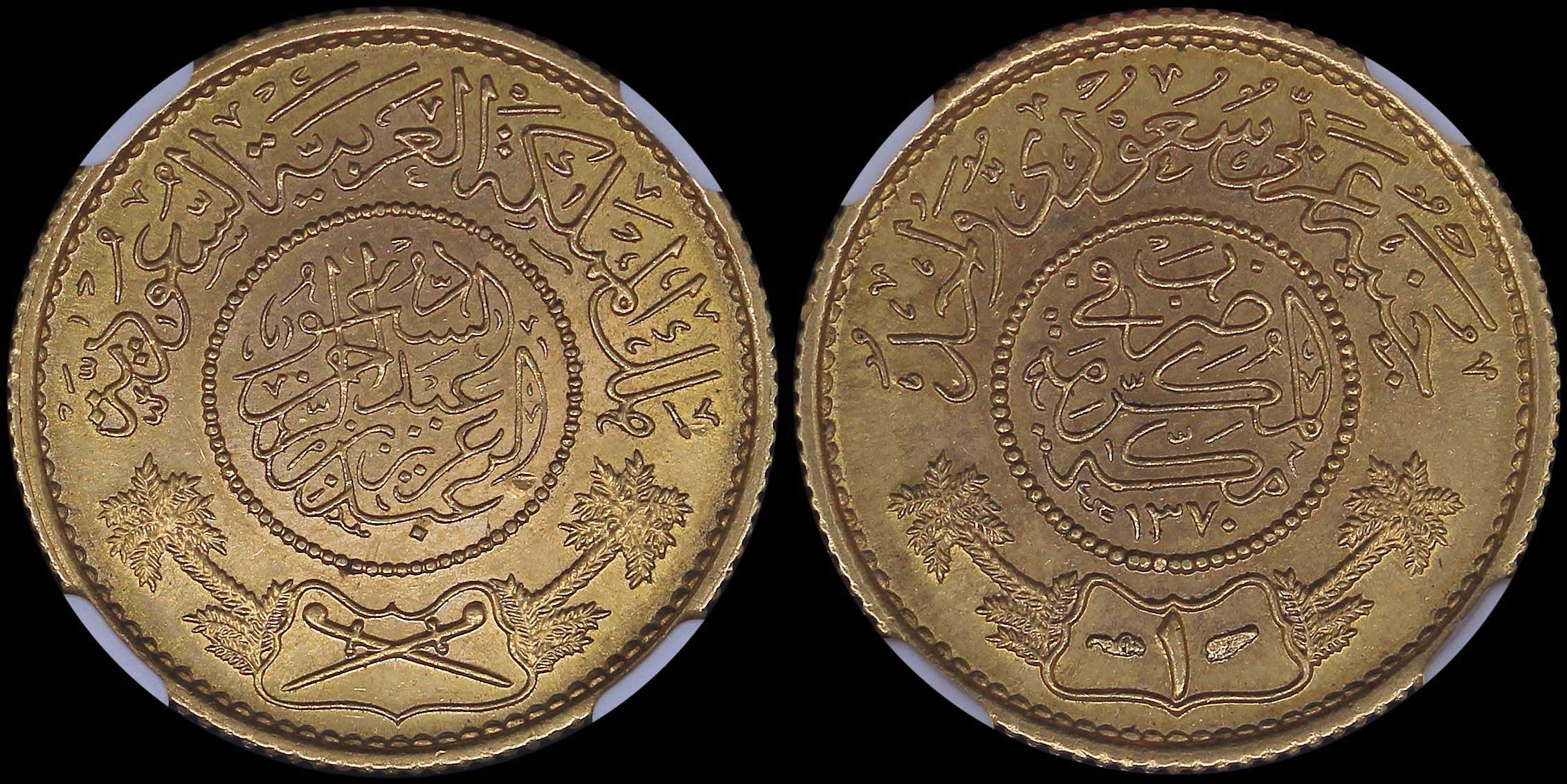 Lot 06986
