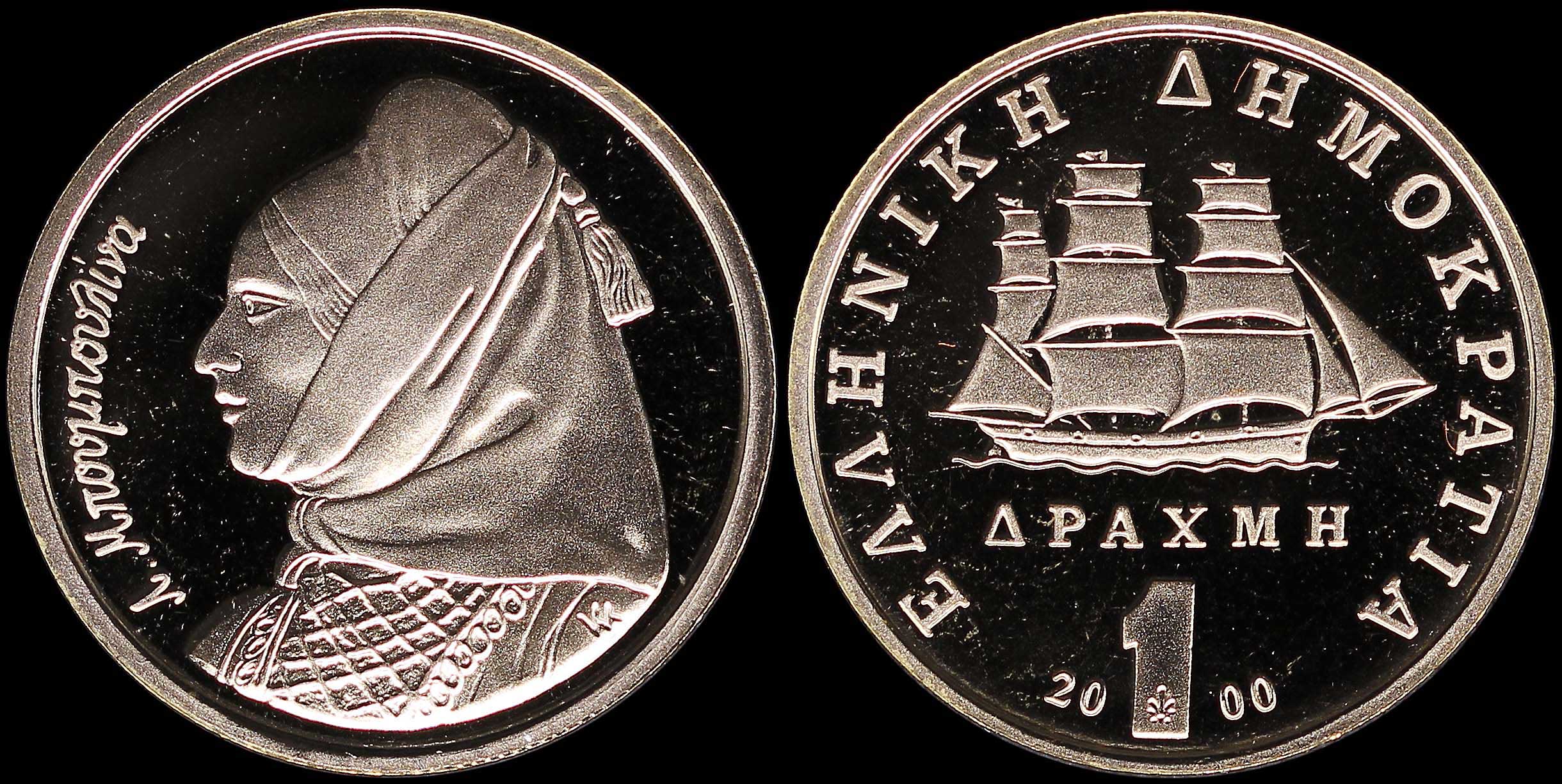 Lot 06376