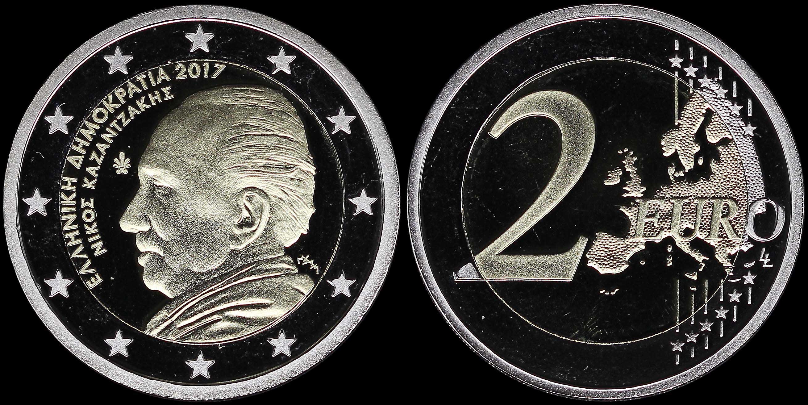 Lot 06396