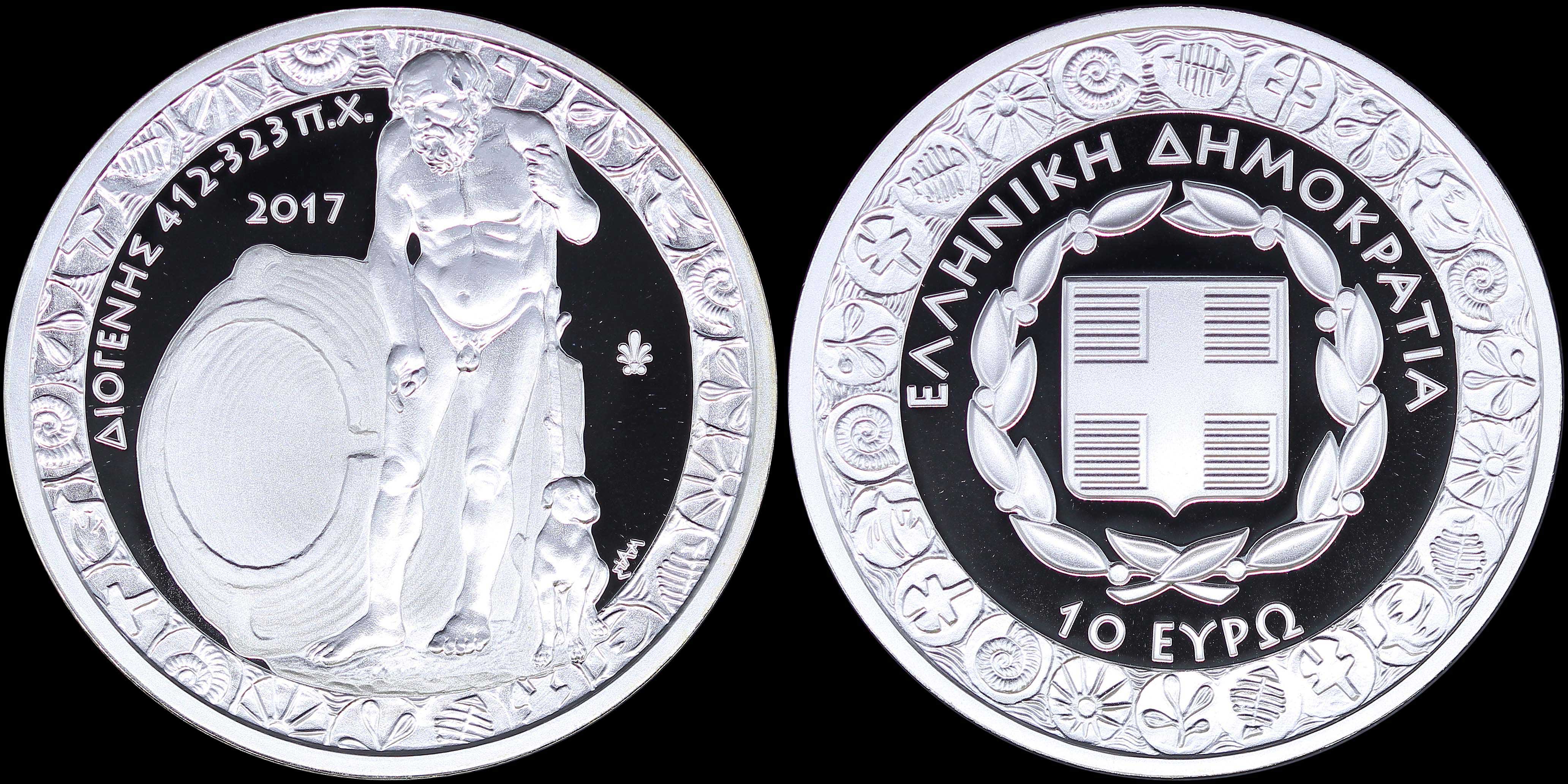 Lot 06400