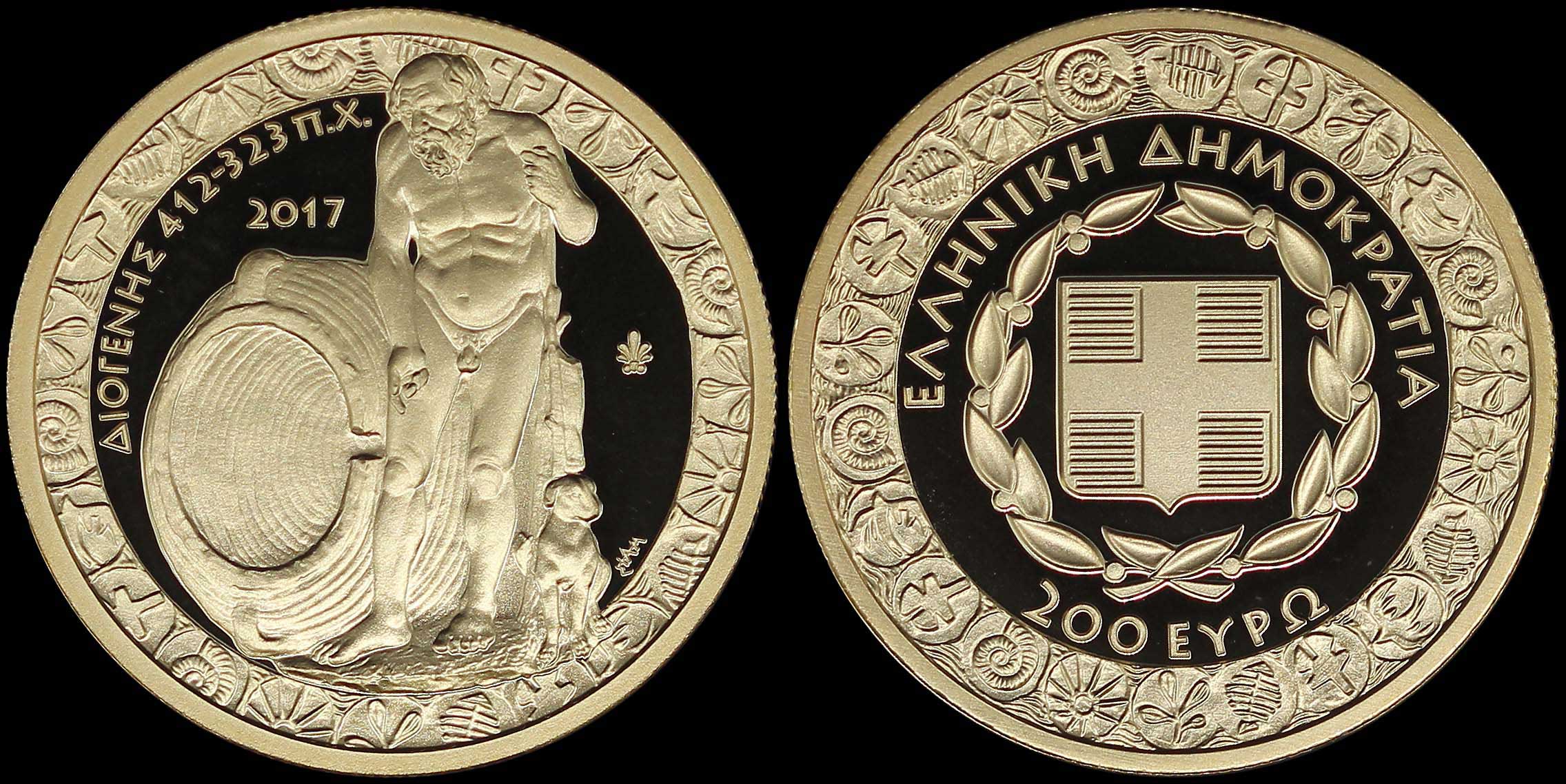 Lot 06403