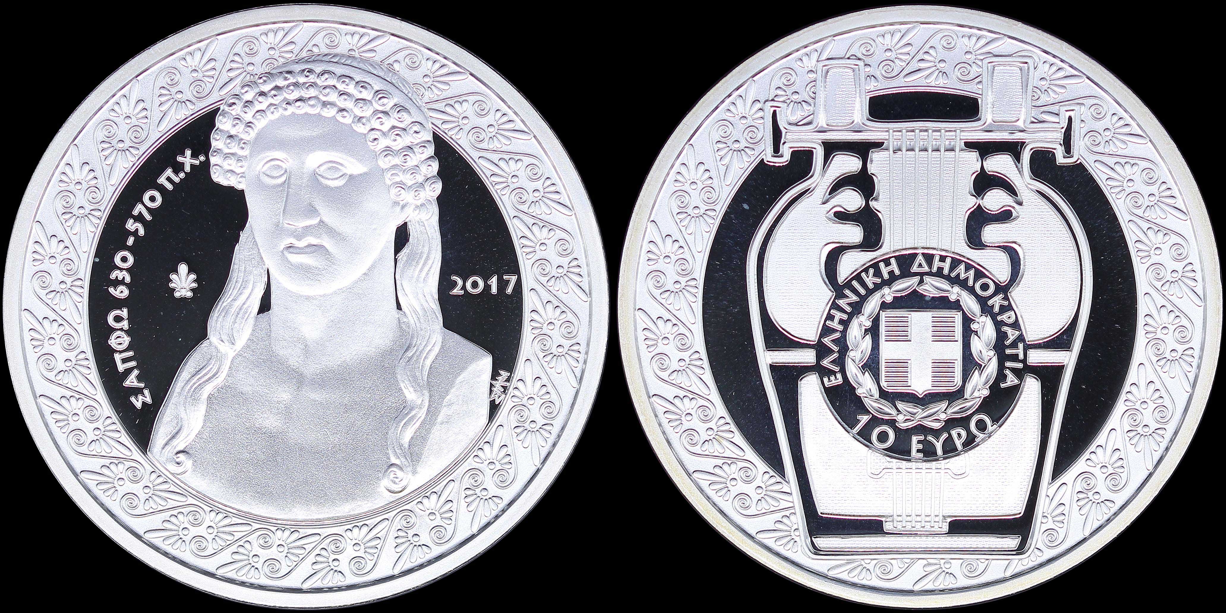 Lot 06401