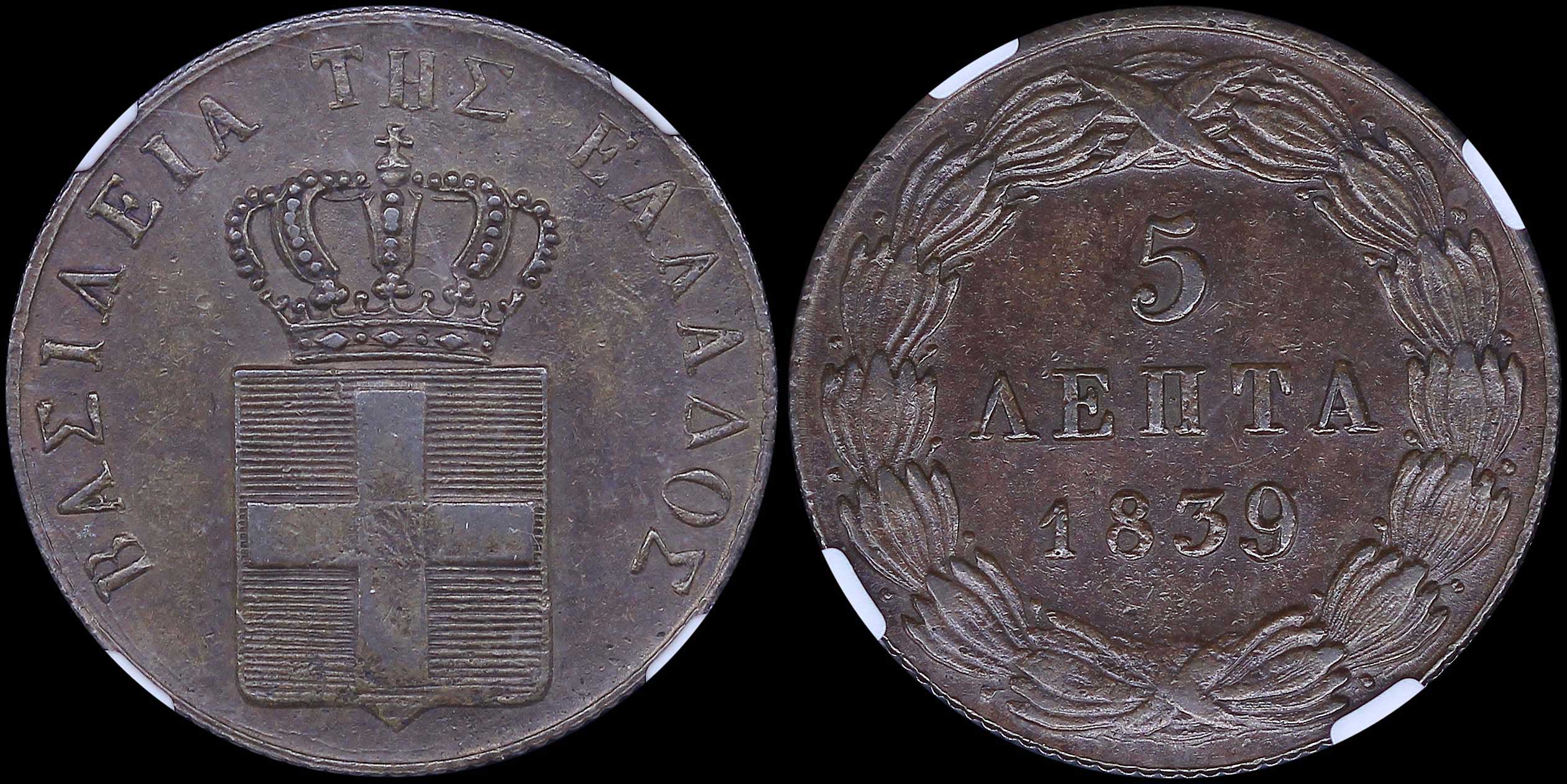 Lot 06063