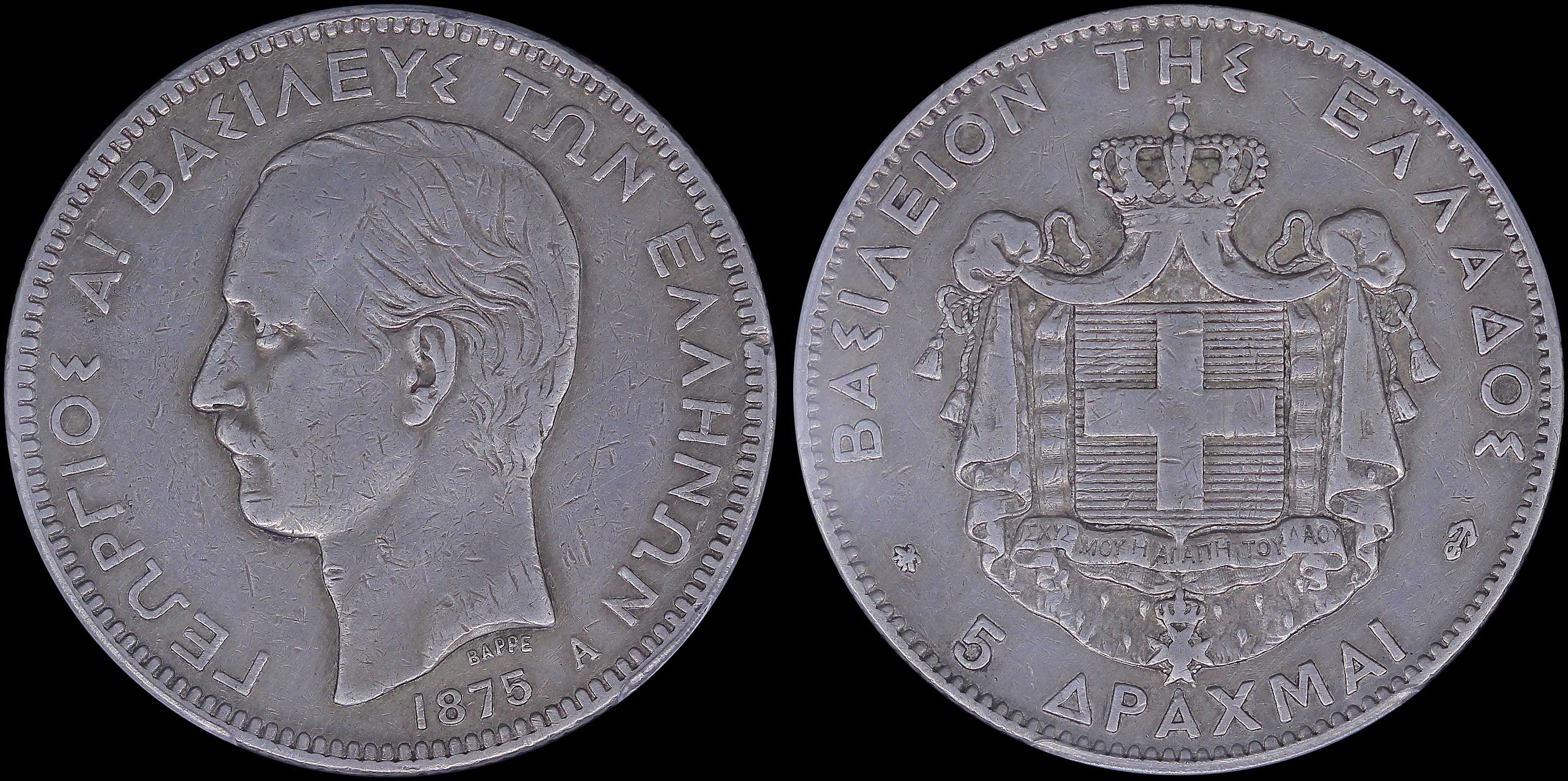 Lot 06104