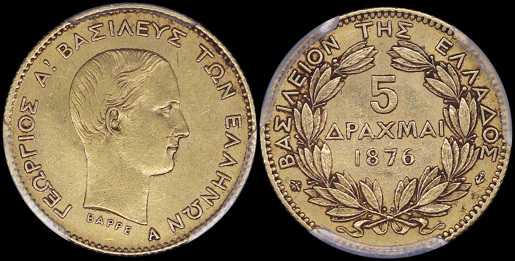 Lot 06106