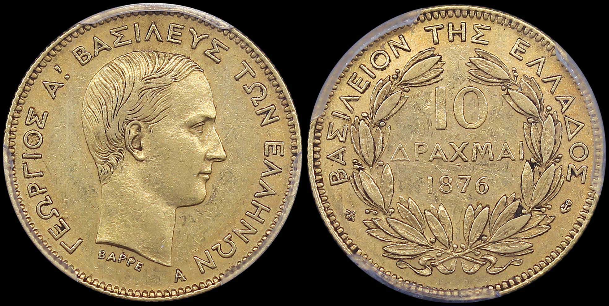 Lot 06107