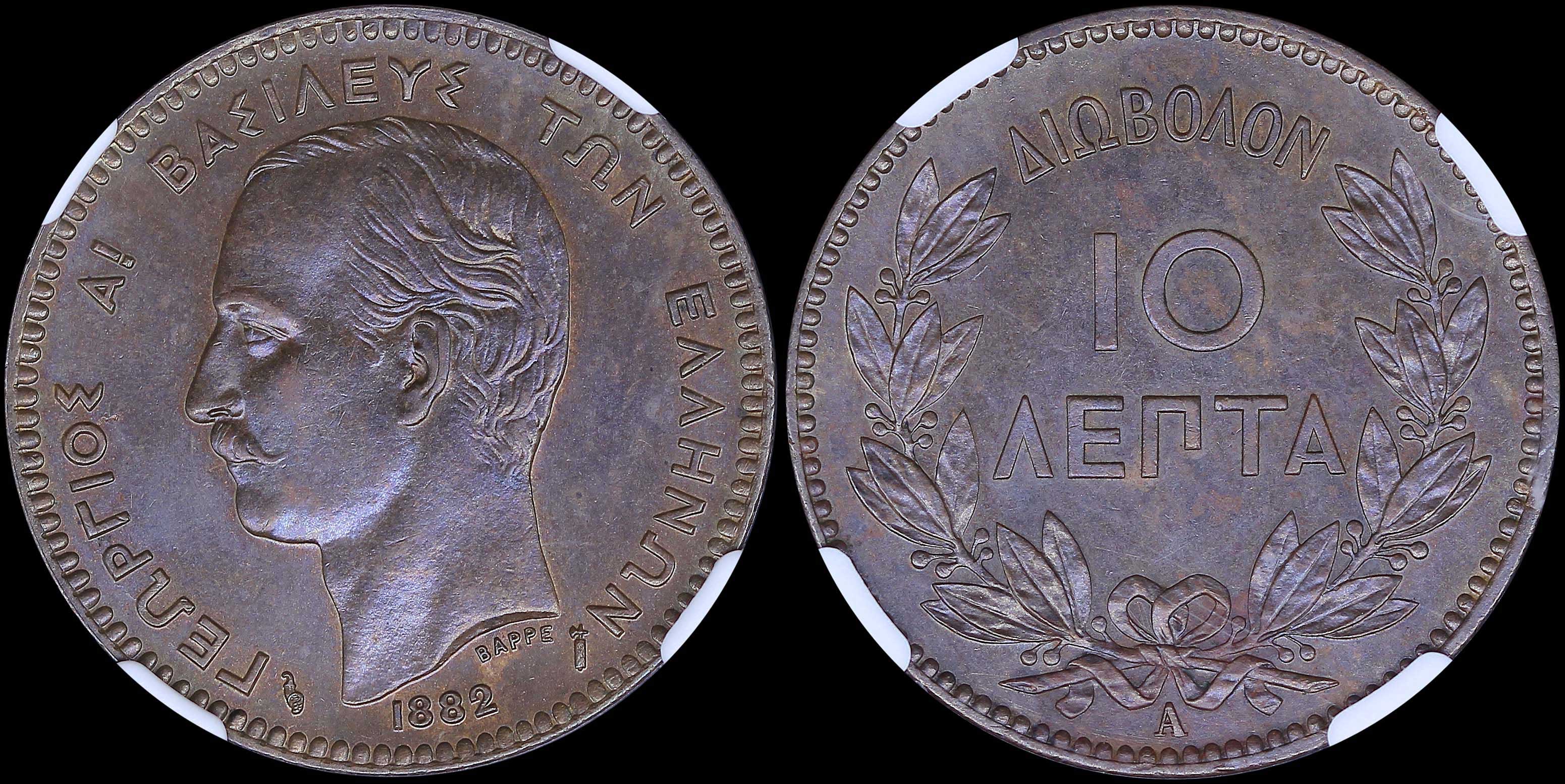 Lot 06114