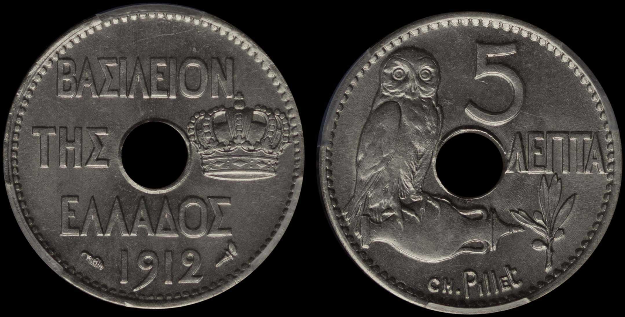 Lot 06159