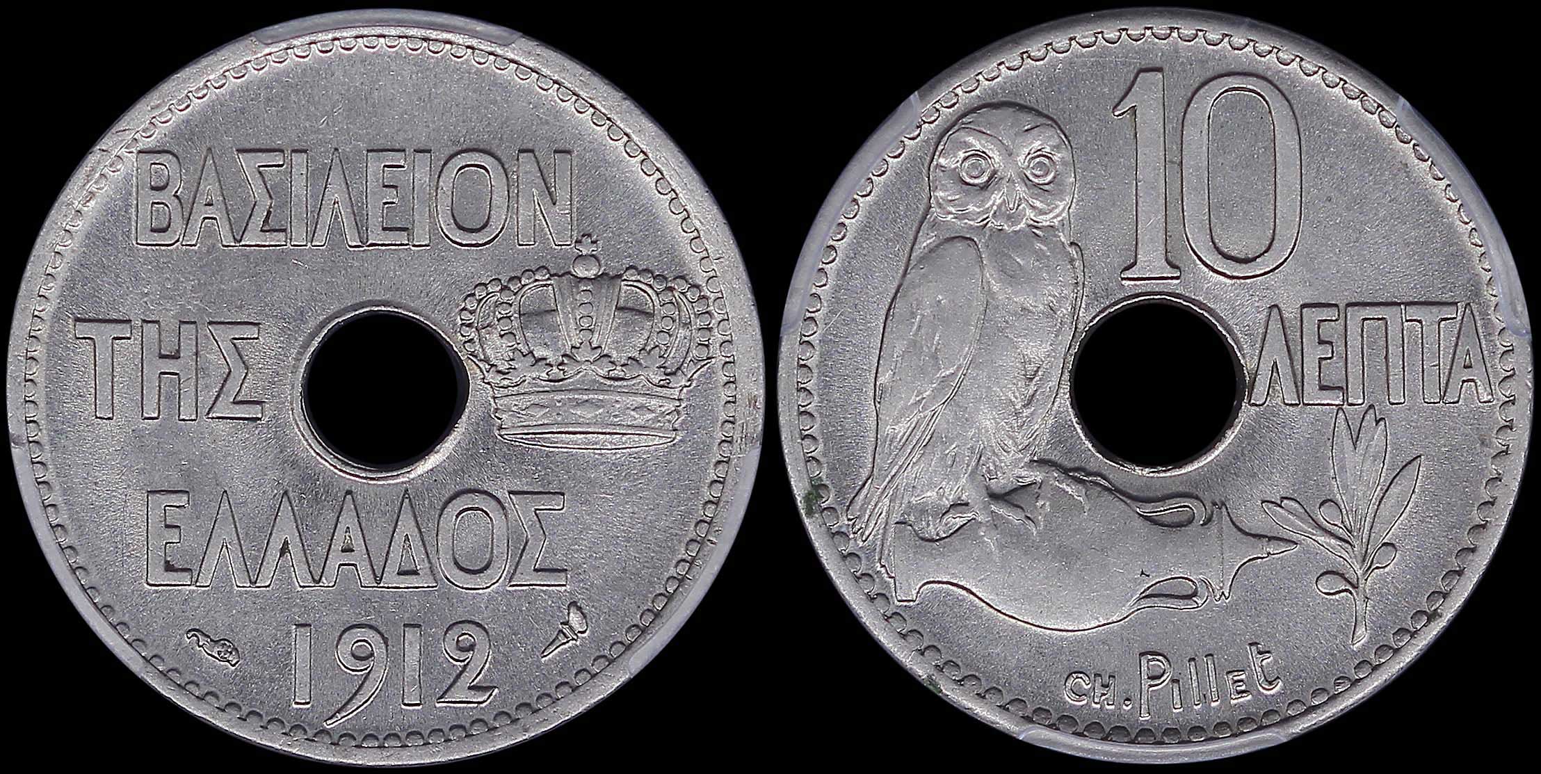 Lot 06128