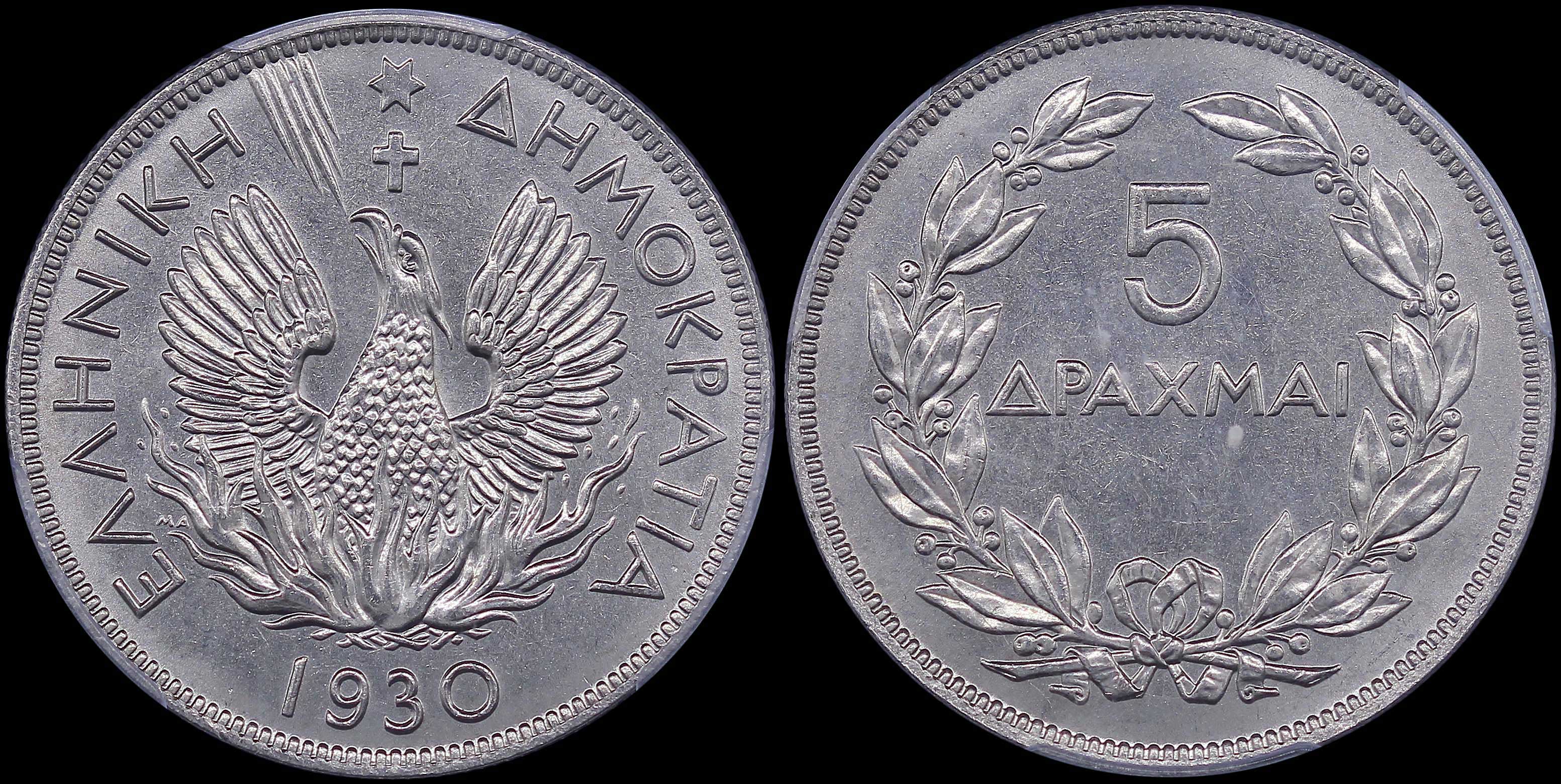 Lot 06144