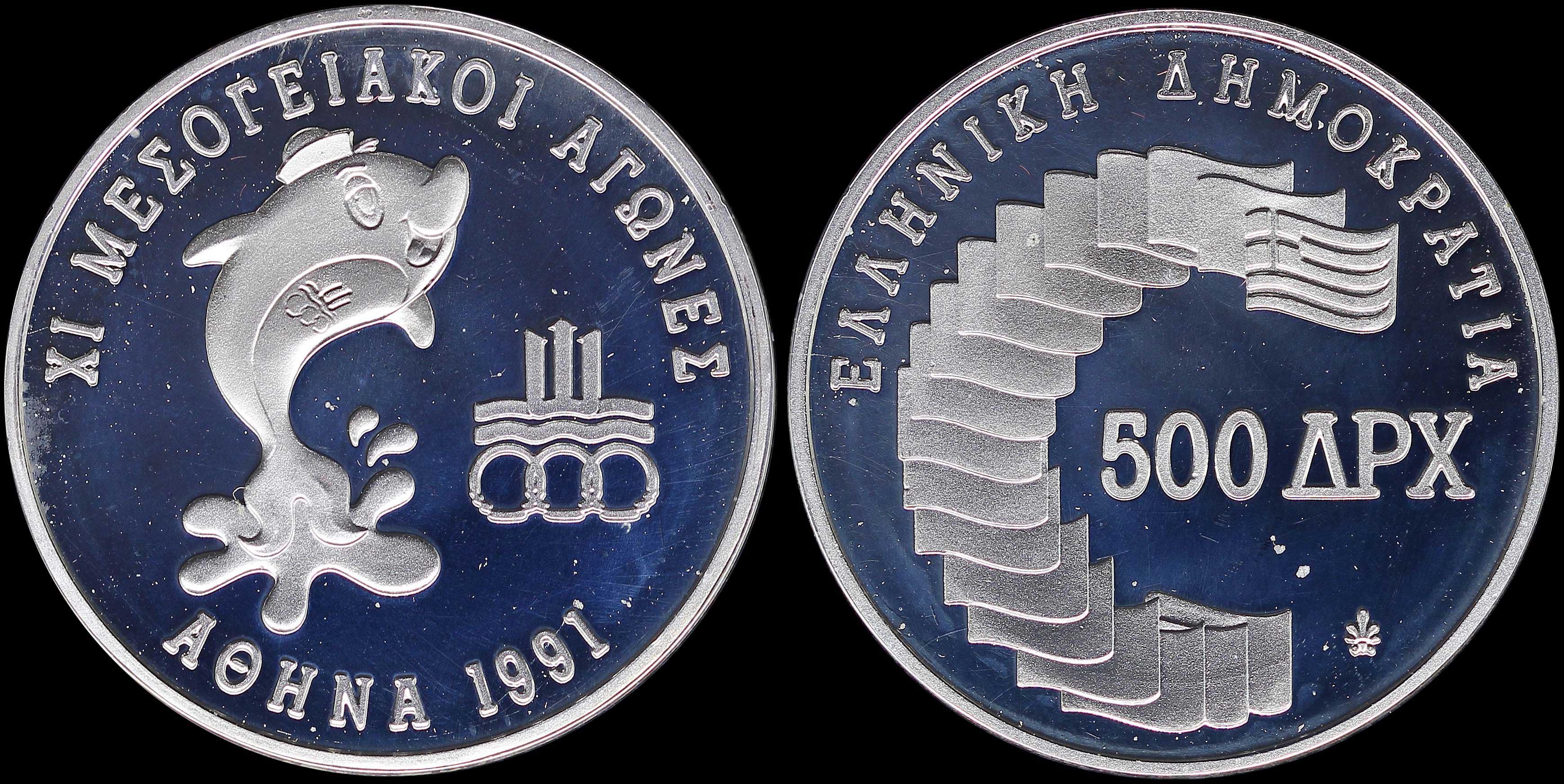 Lot 06324