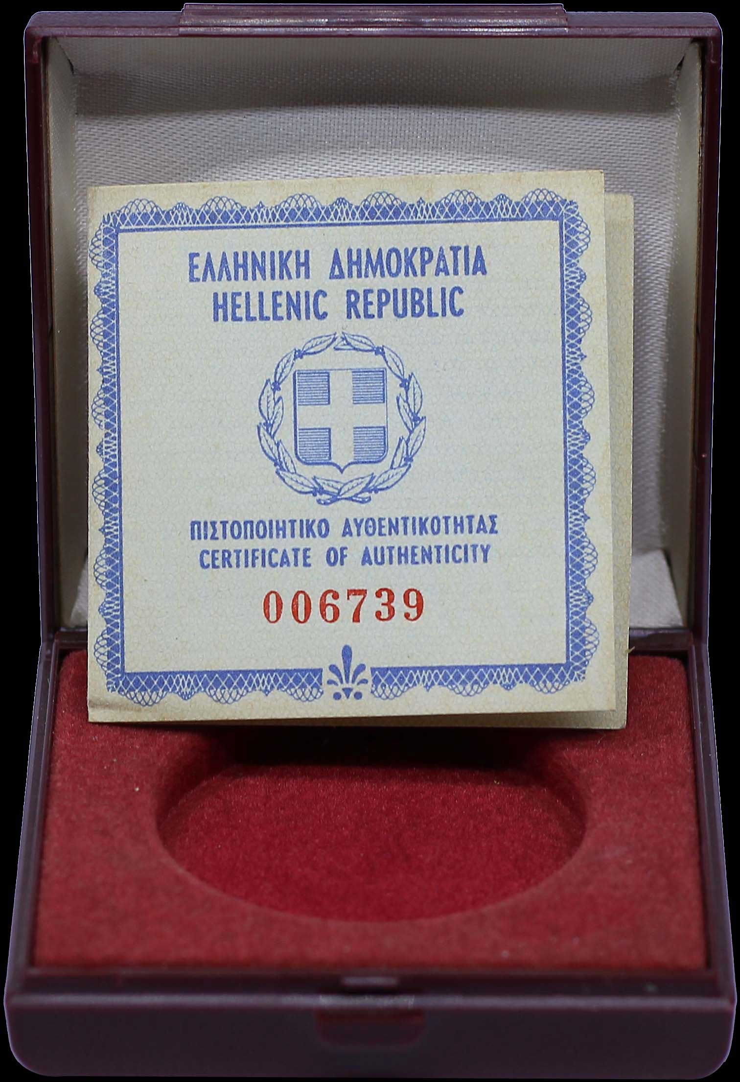 Lot 06324