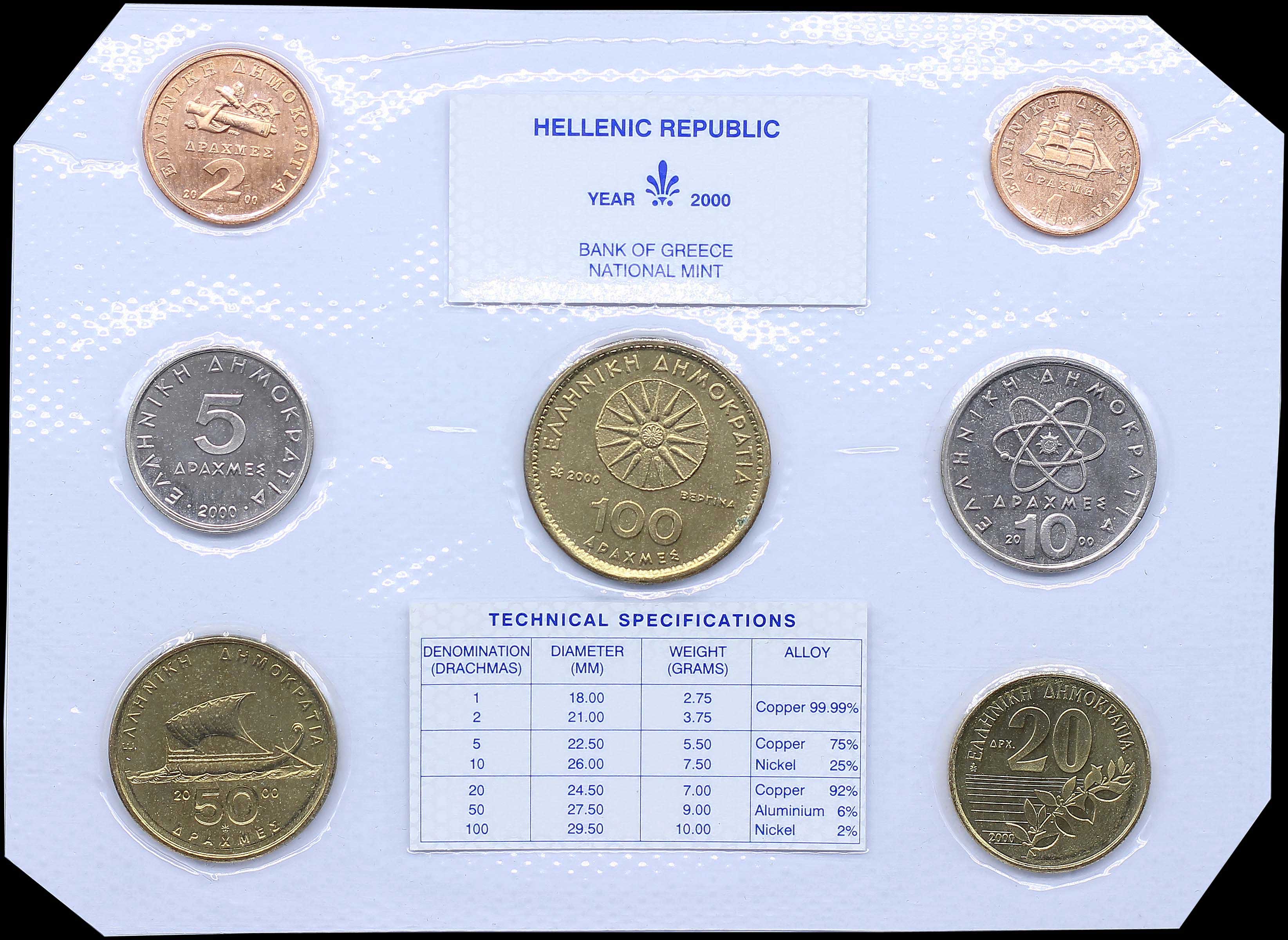 Lot 06377